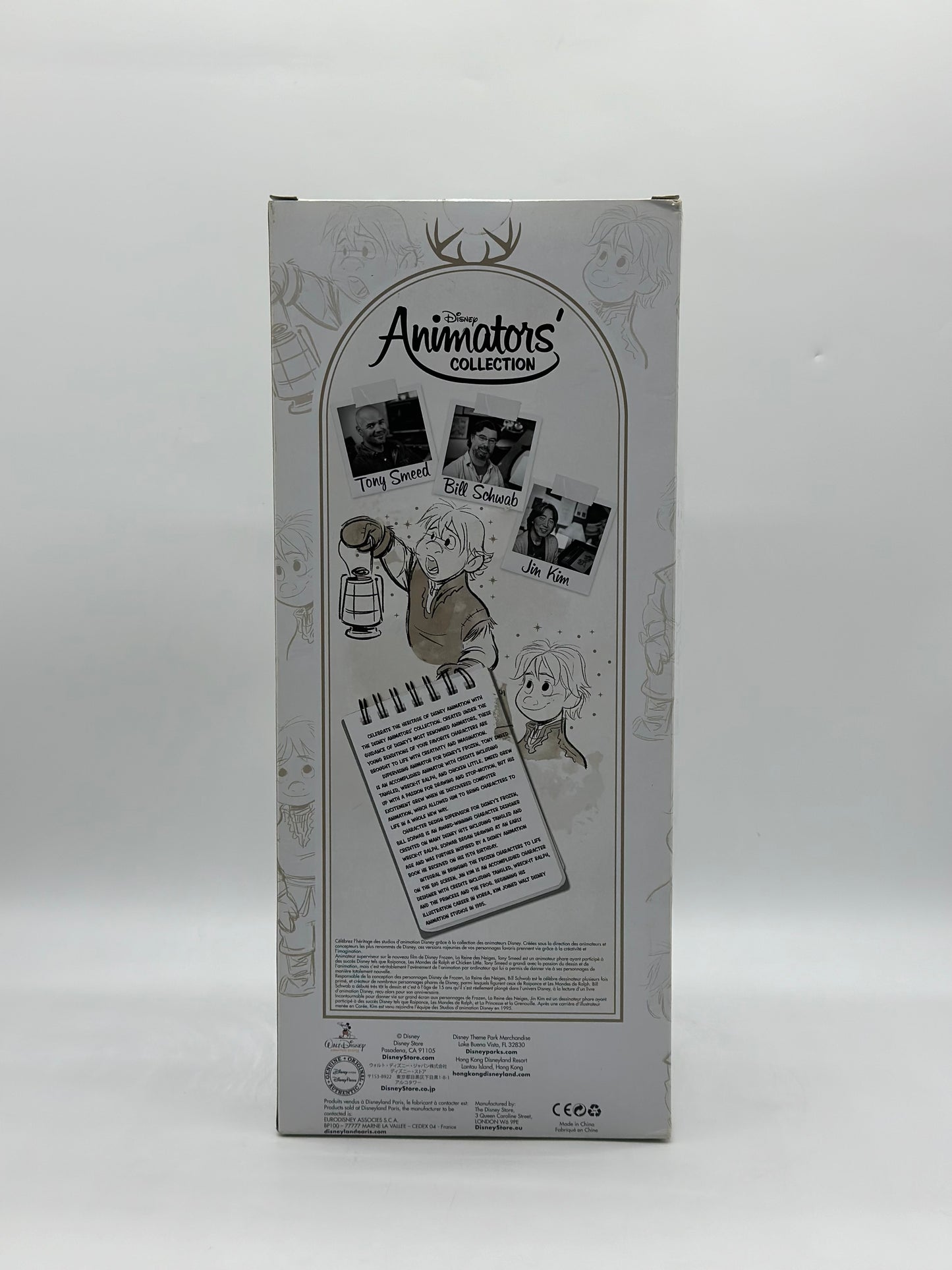 Kristoff Animator Doll