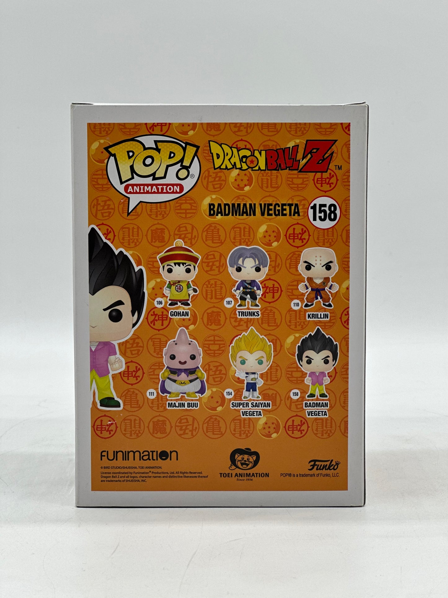 Pop! Animation Dragon Ball Z 158 Badman Vegeta HotTopic Exclusive