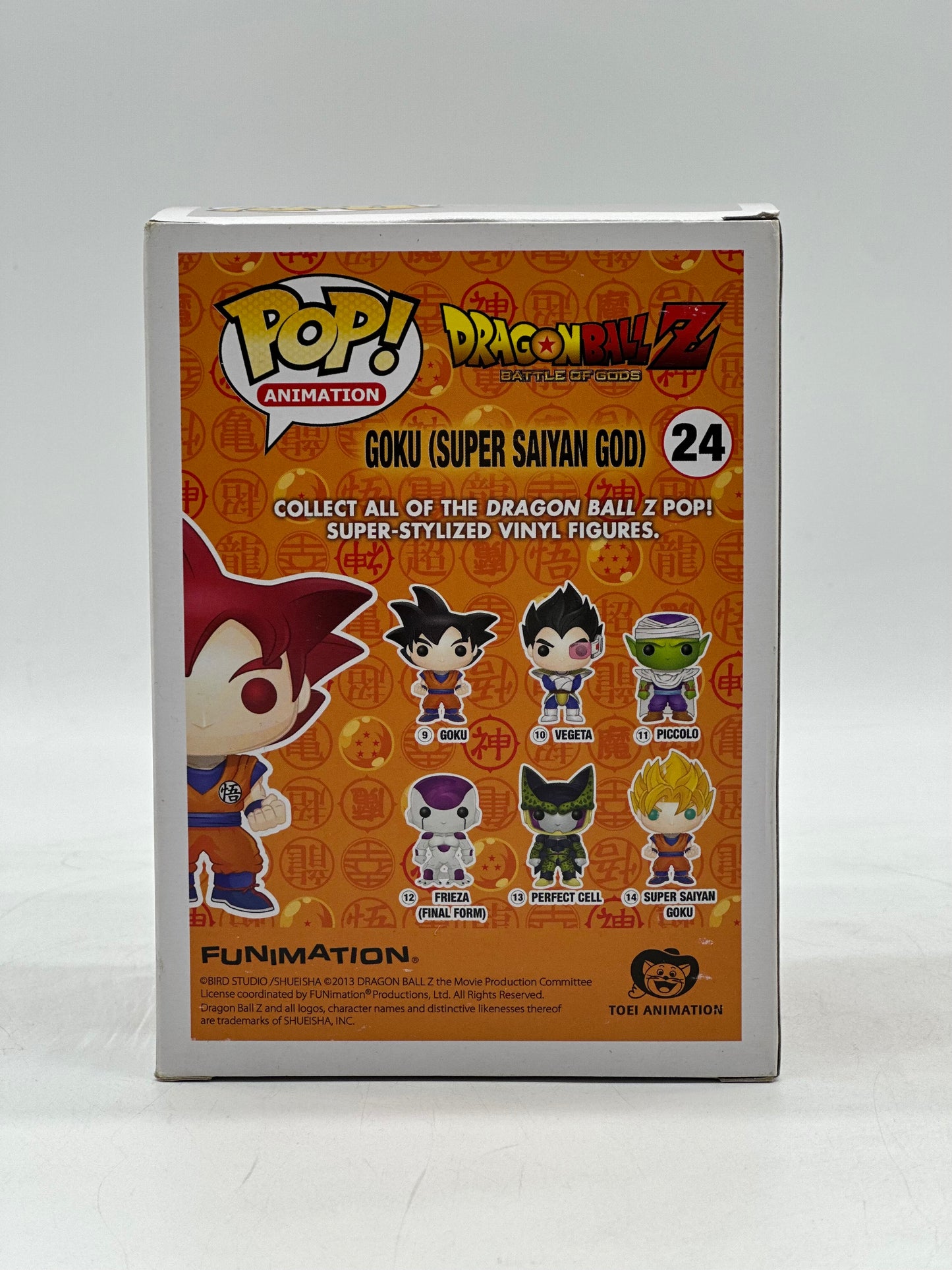 Pop! Animation Dragon Ball Z Battle Of Gods 24 Goku (Super Saiyan God)