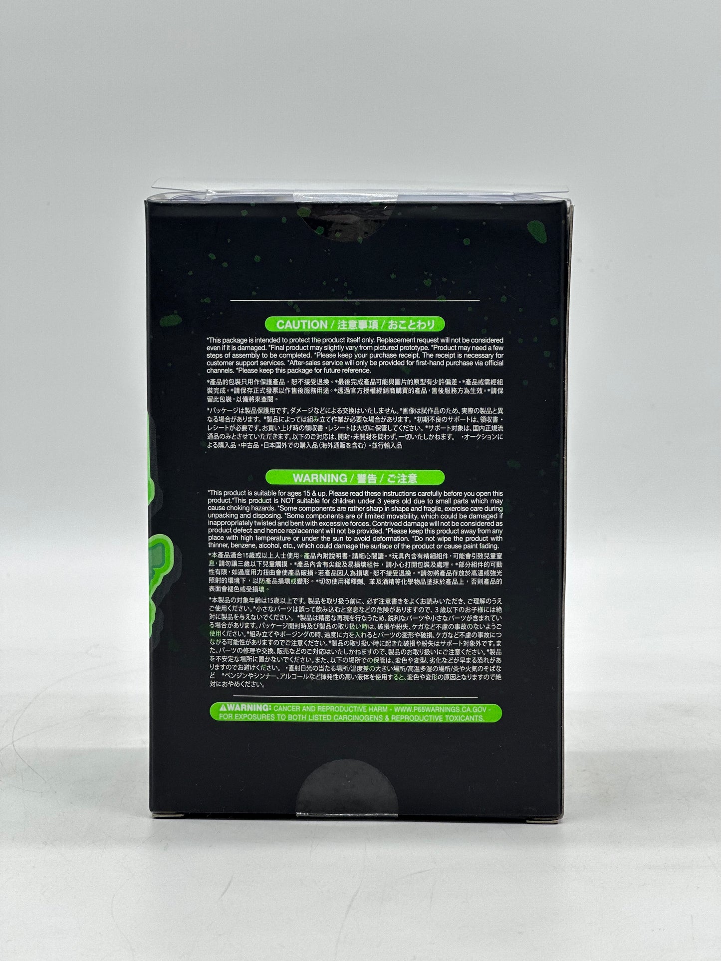 Cosbabys Star Wars Boba Fett Glow In The Dark Green Version