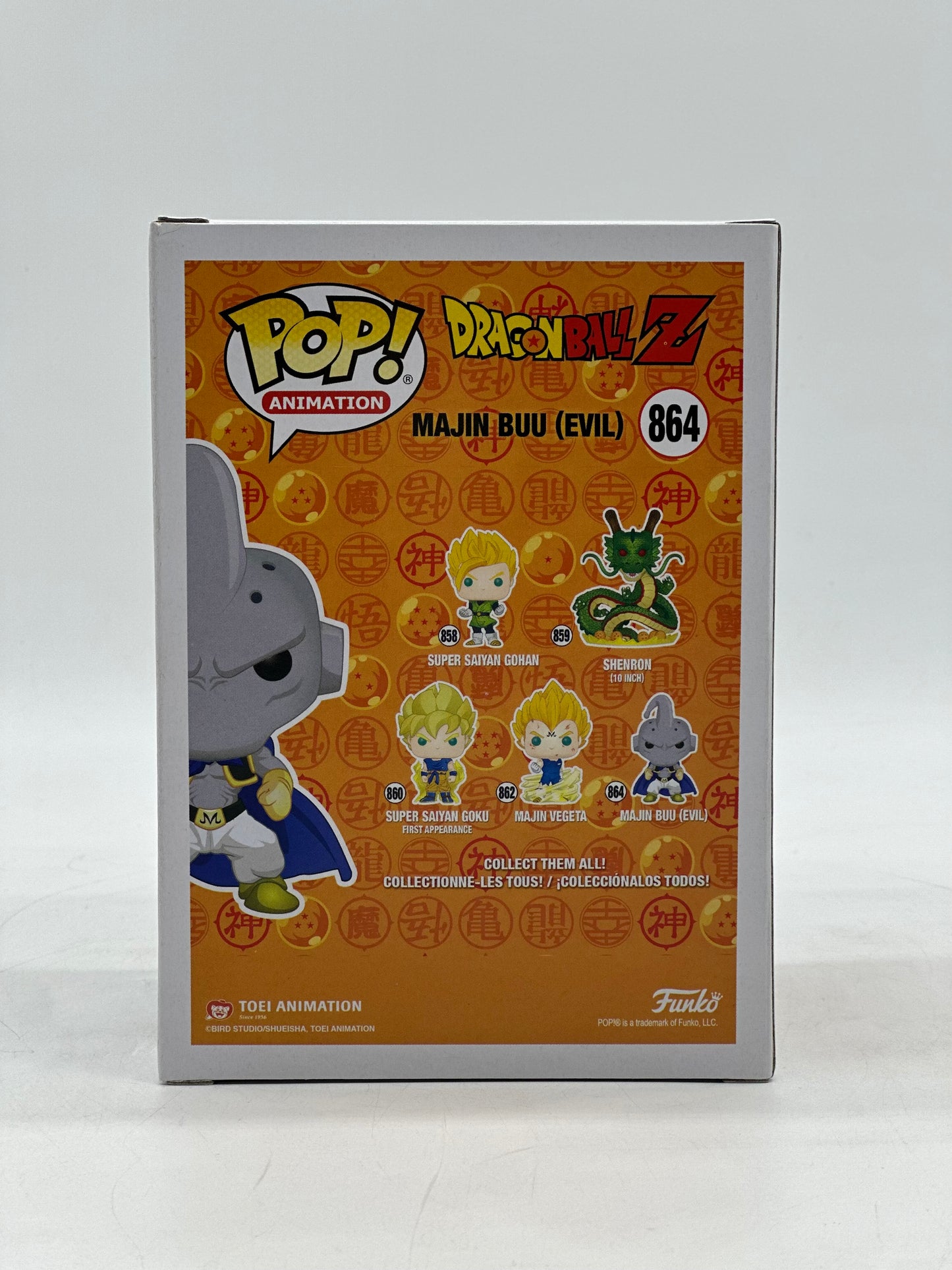 Pop! Animation Dragon Ball Z 864 Dragon Ball Z 864 Majin Buu (Evil) Funimation 2021 Exclusive