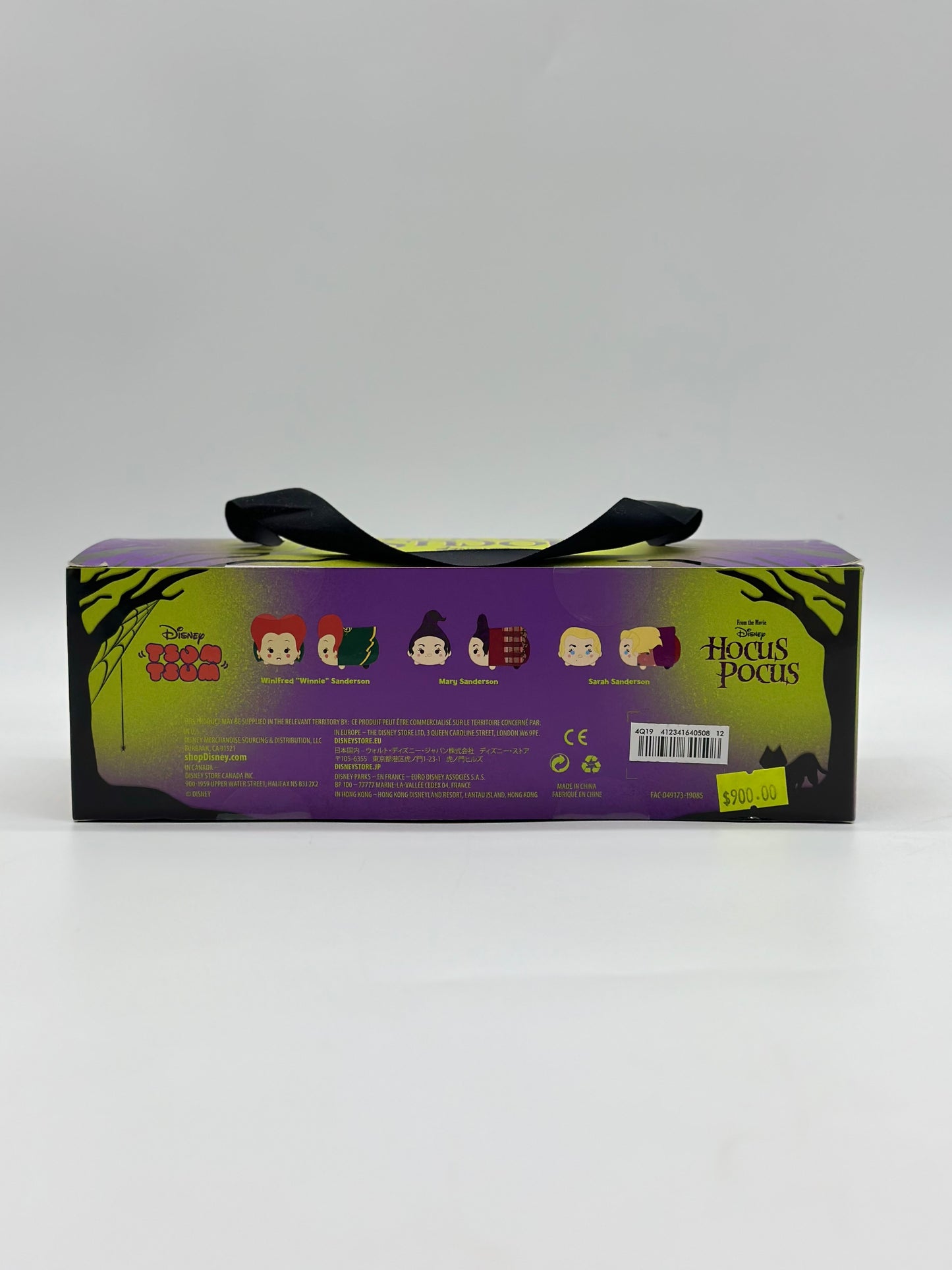 Tsum Tsum Hocus Pocus Set Plush Mini