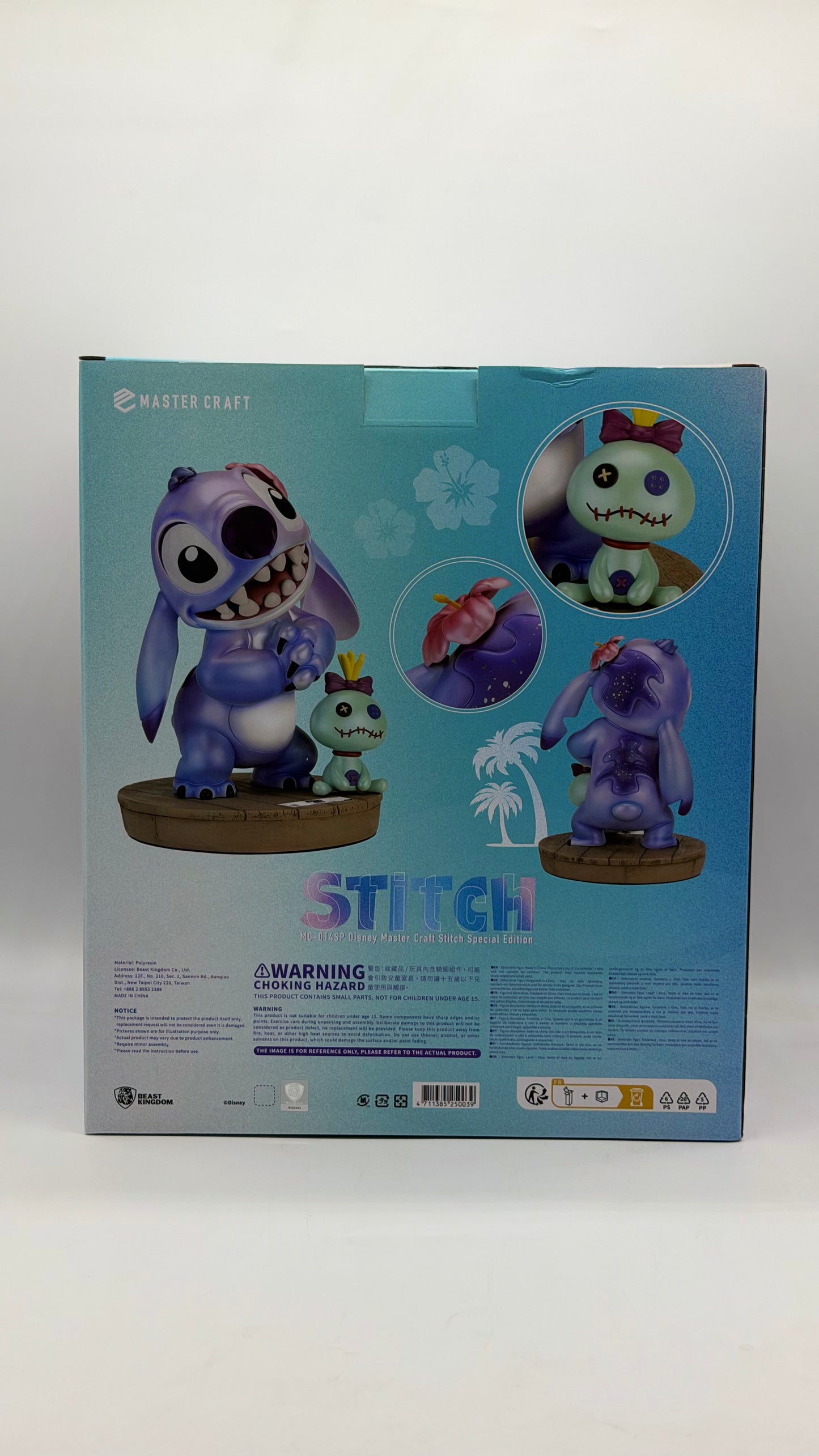 Stitch Master Craft MC - 014SP Stitch Special Edition Statue