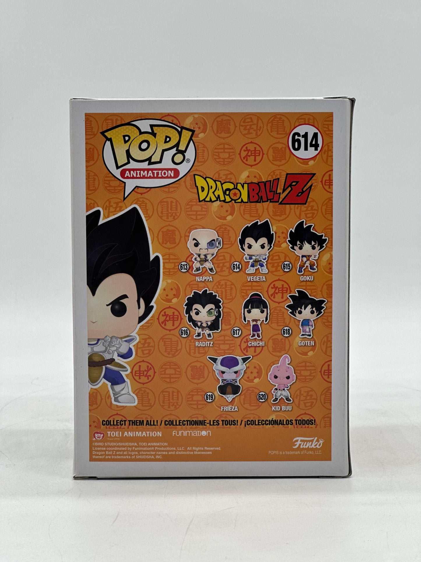 Pop! Animation Dragon Ball Z 614 Vegeta