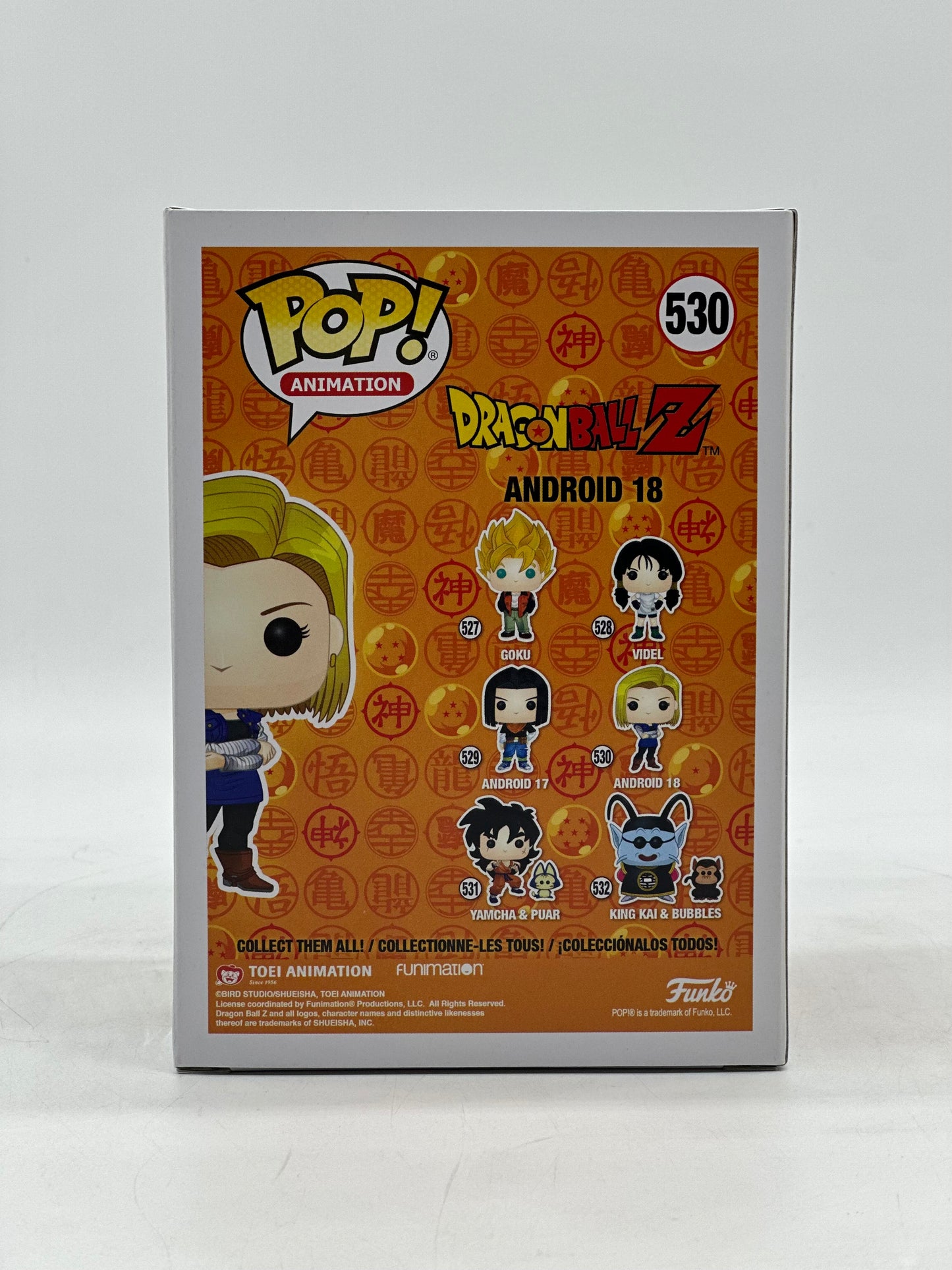 Pop! Animation Dragon Ball Z 530 Android 18