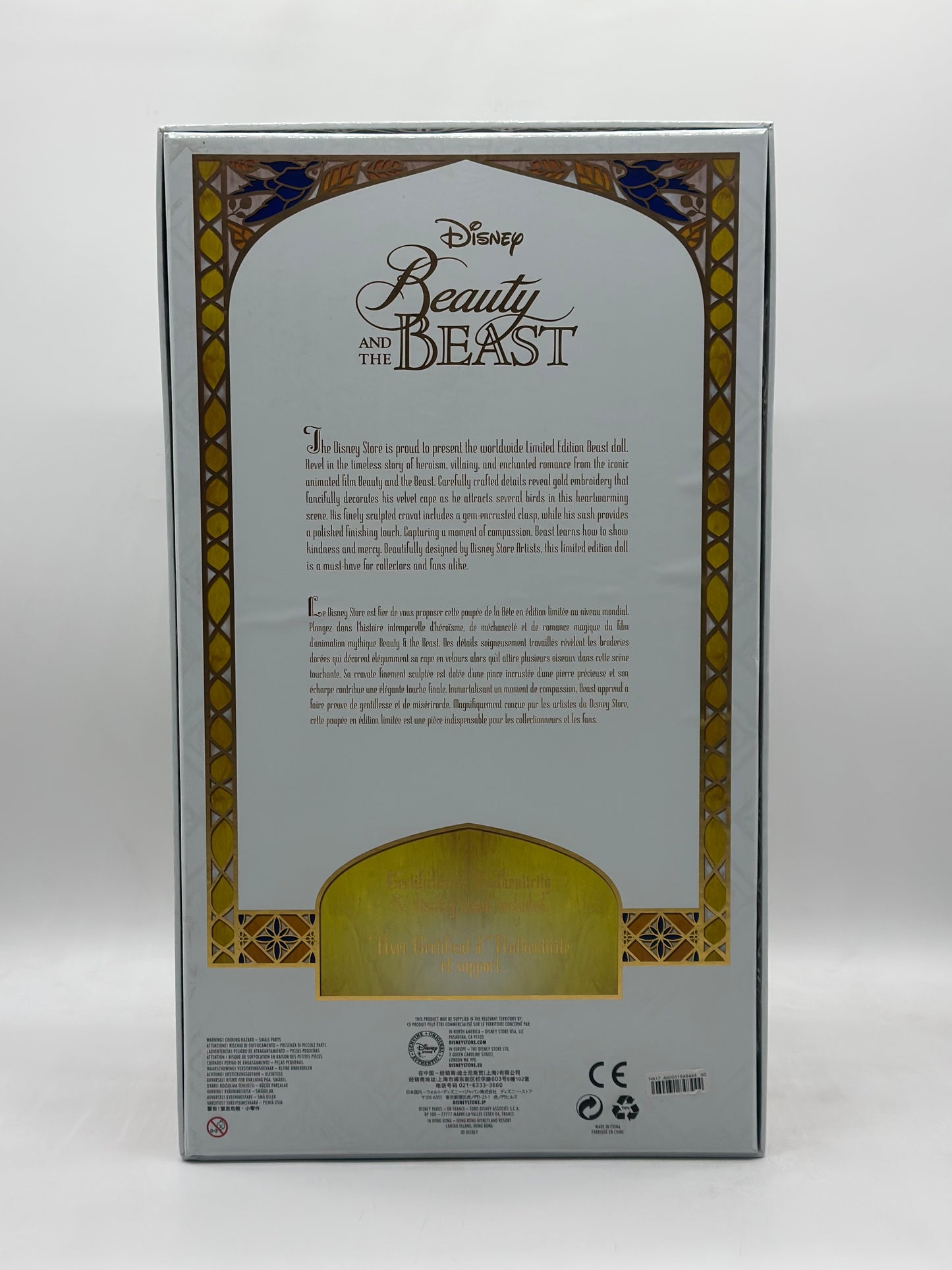 Winter Beast Disney Limited Edition Doll - 1 Of 3500