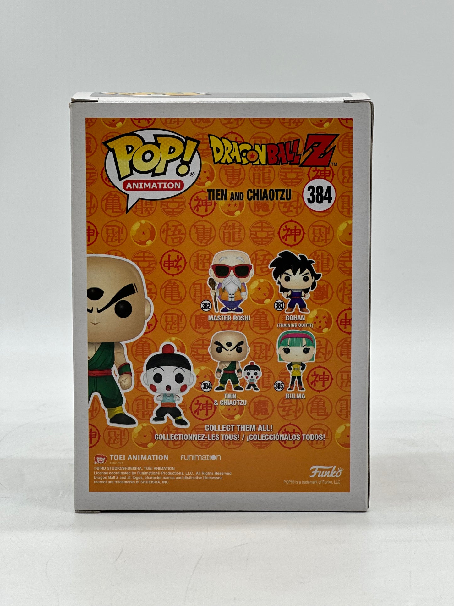 Pop! Animation Dragon Ball Z 384 Tien And Chiaotzu