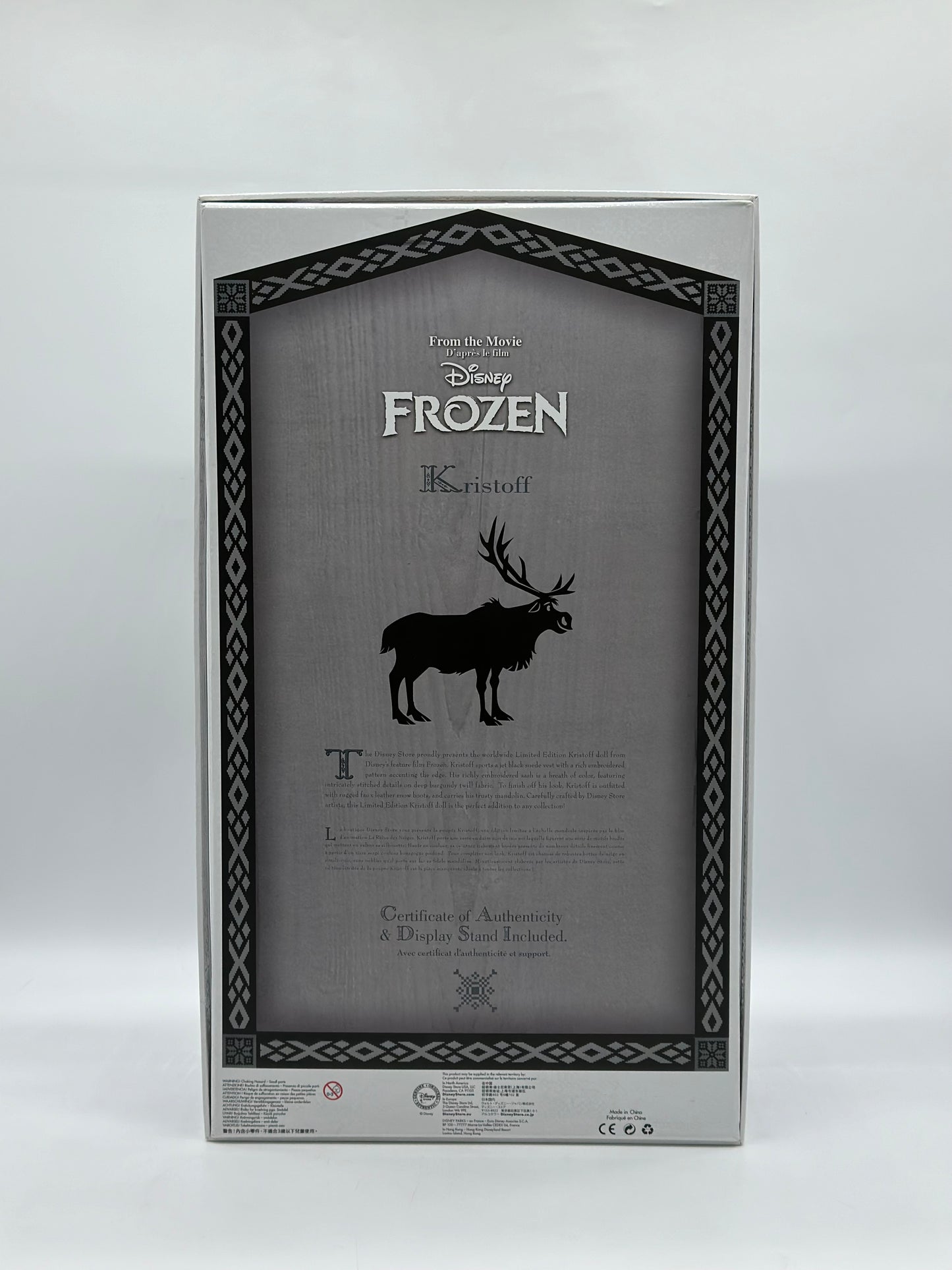 Kristoff Limited Edition Doll - 1 Of 3500