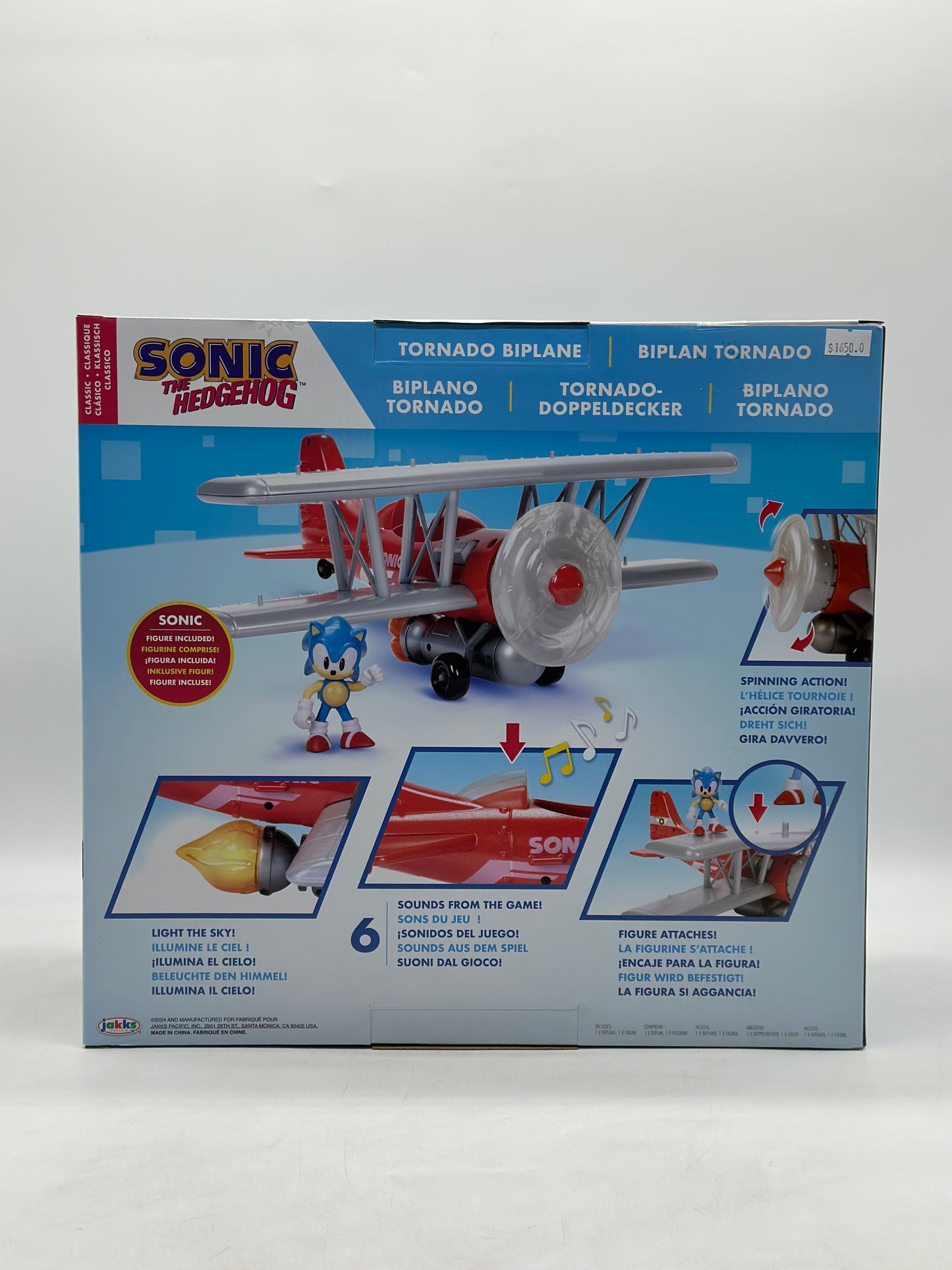 Sonic The Hedgehog Tornado Biplane Classic 12’Inch