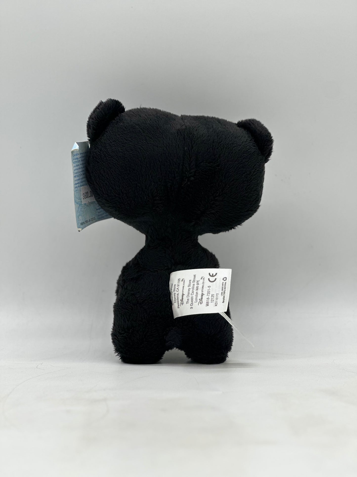 Hubert Plush Small