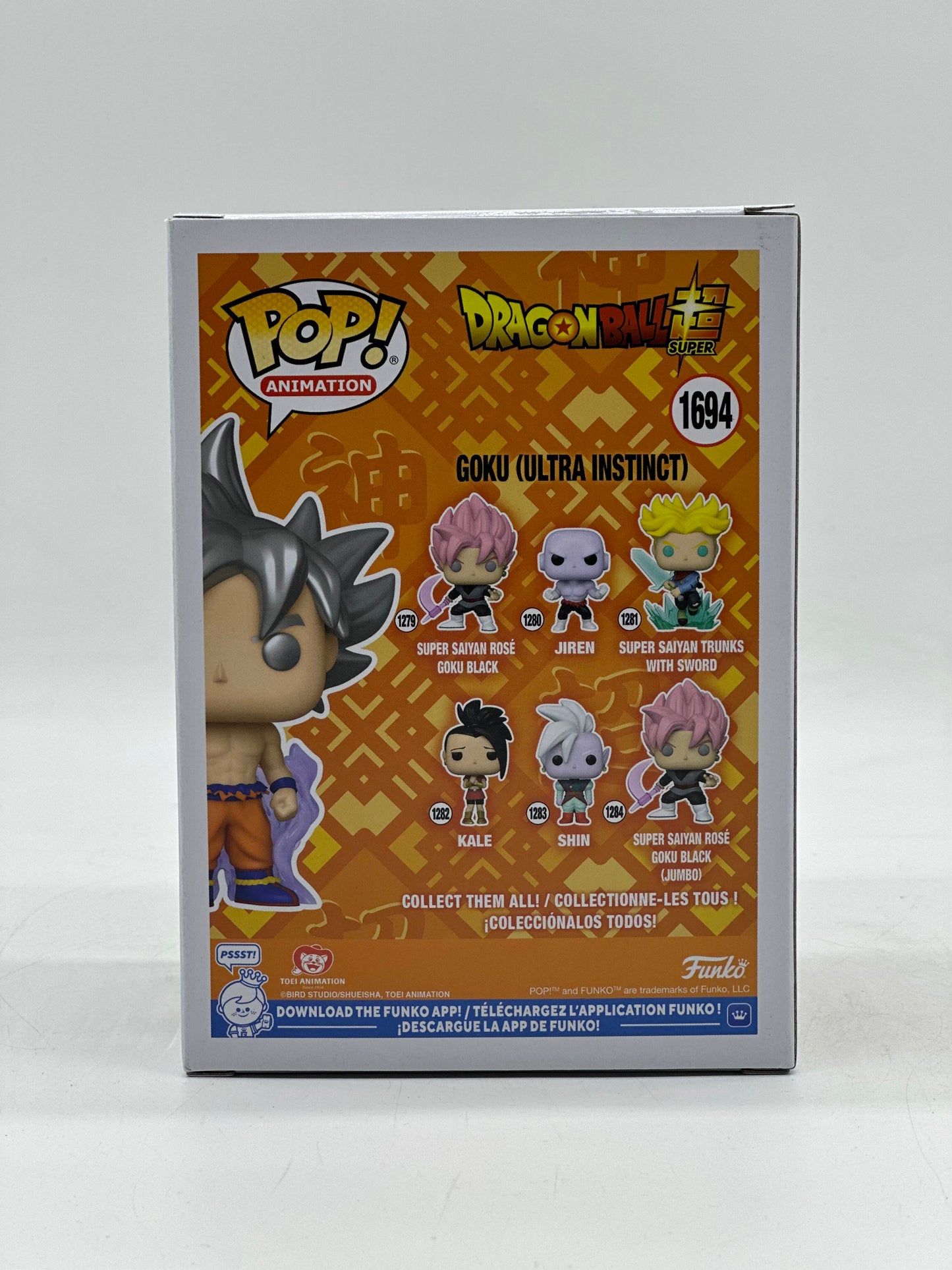 Pop! Animation Dragon Ball Z Super 1694 Goku (Ultra Instinct) Glows In The Dark HotTopic Exclusive