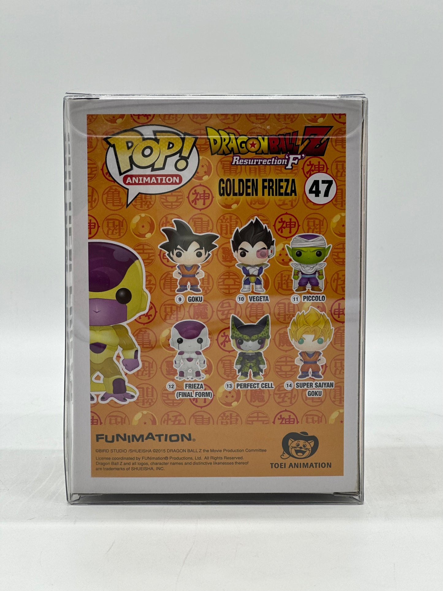 Pop! Animation Dragon Ball Z Resurrection ‘F’ 47 Golden Frieza 2015 San Diego Cómic Con International Limited Edition Exclusive