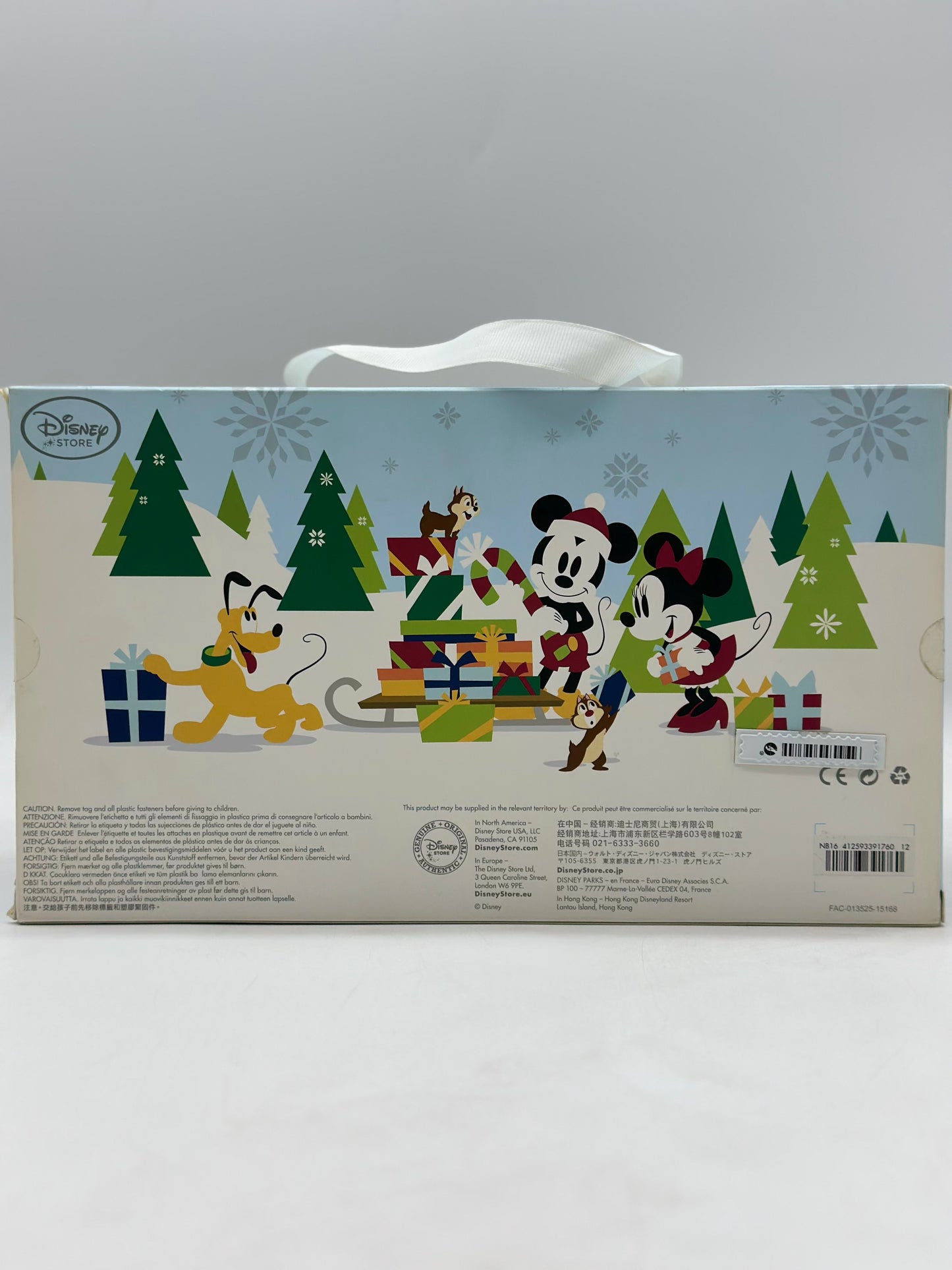 Tsum Tsum Mickey Mouse & Friends Holiday Set Plush Set Mini