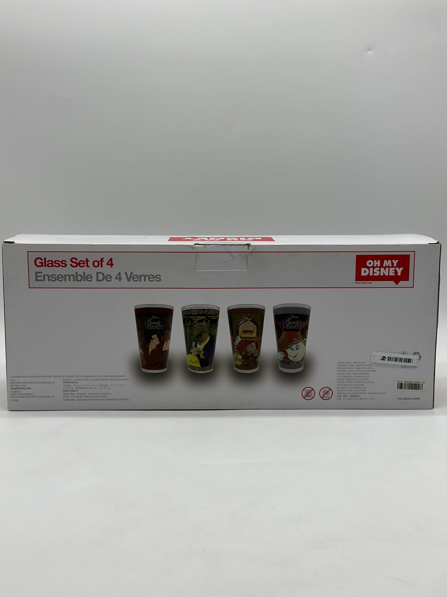 Beauty And The Beast Glass Set