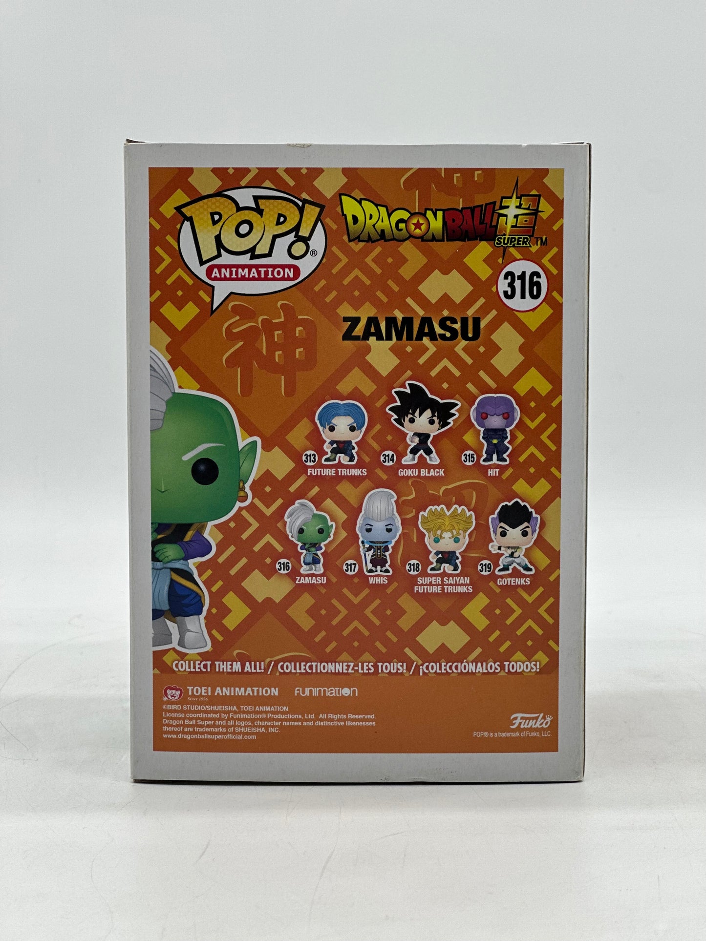 Pop! Animation Dragon Ball Z Super 316 Zamasu