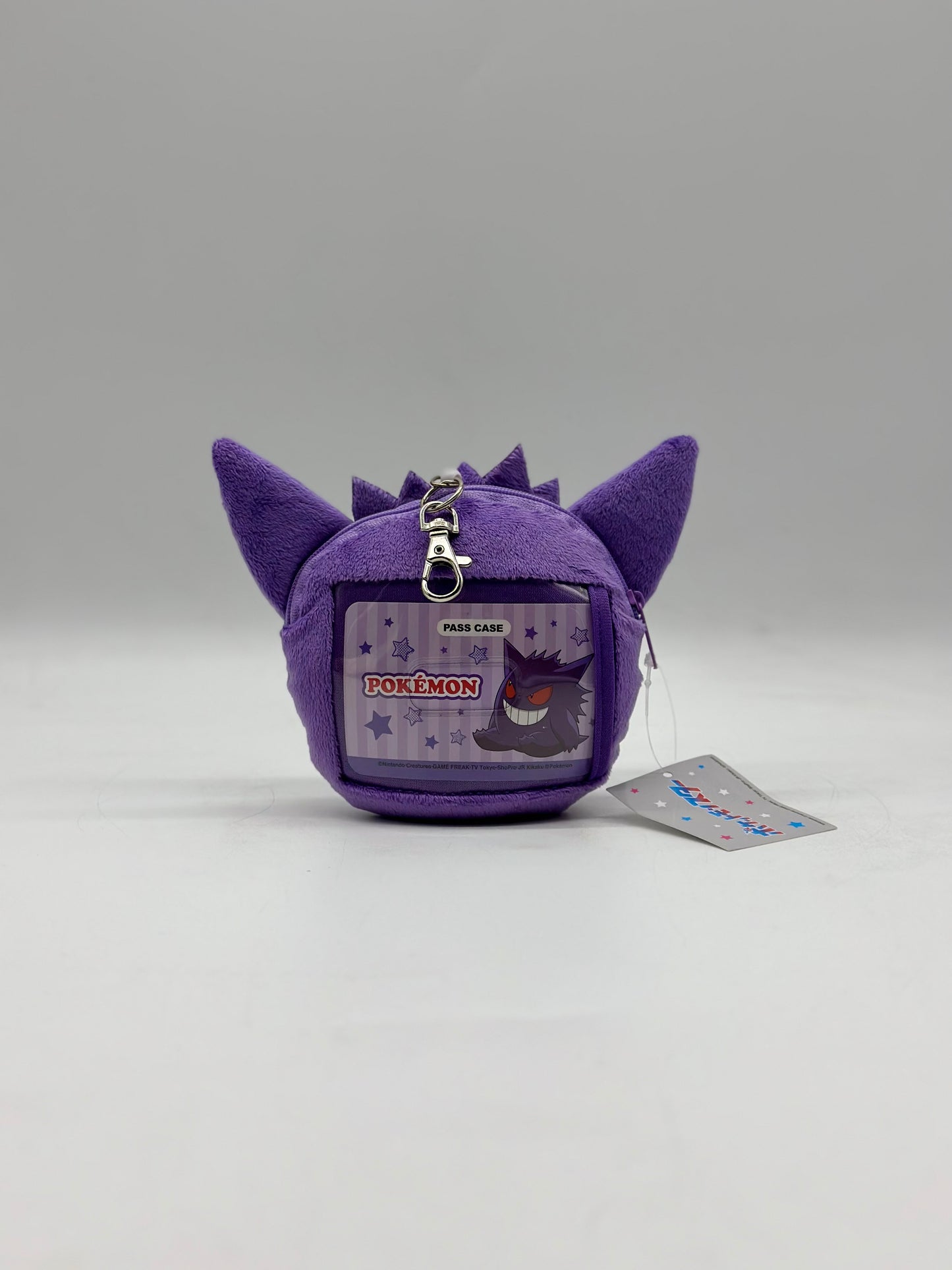 Pokemon Gengar Coin Purse & Keychain Plush Small