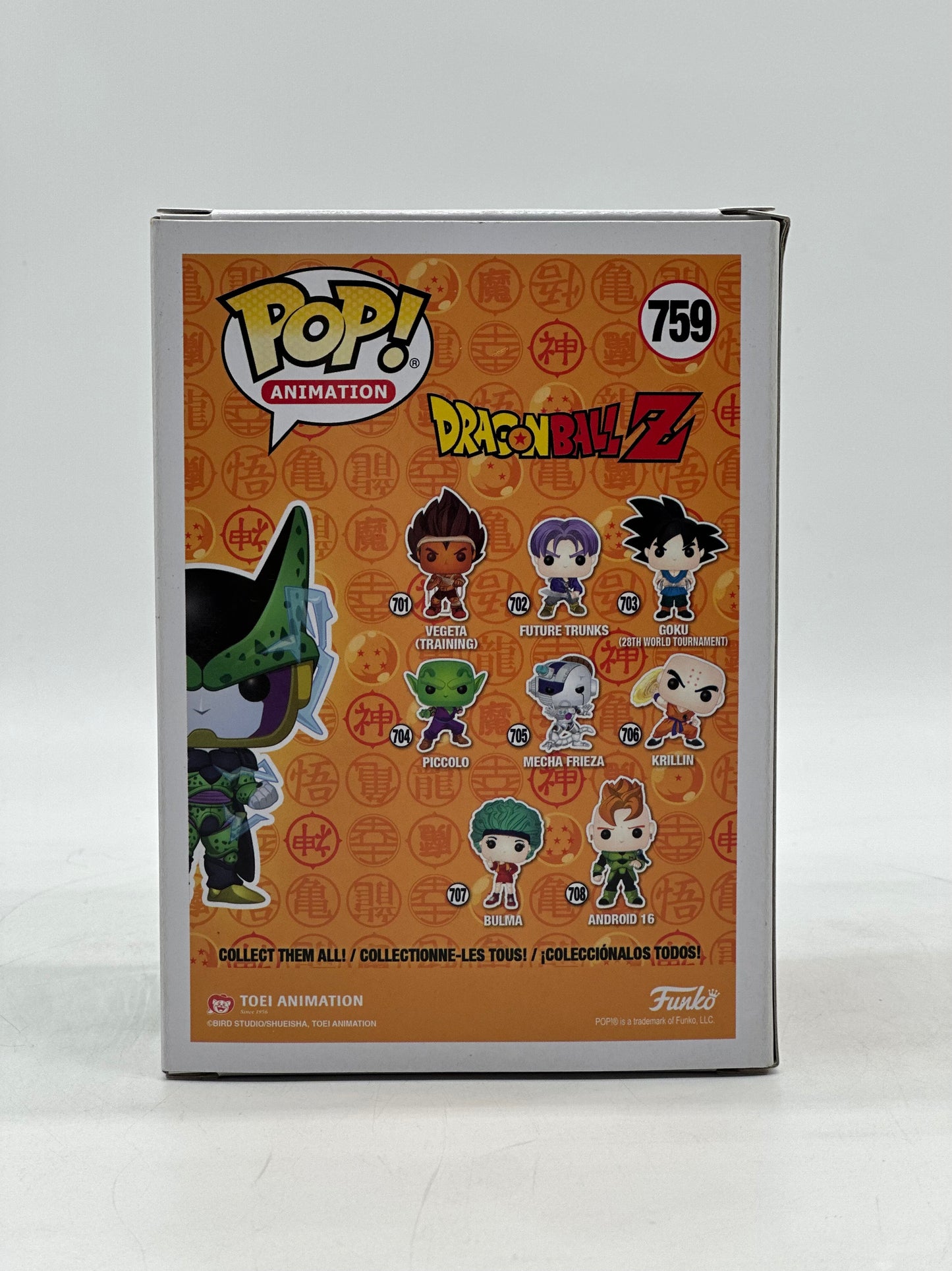 Pop! Animation Dragon Ball Z 759 Perfect Cell Glows In The Dark 2020 Spring Convention Limited Edition Exclusive