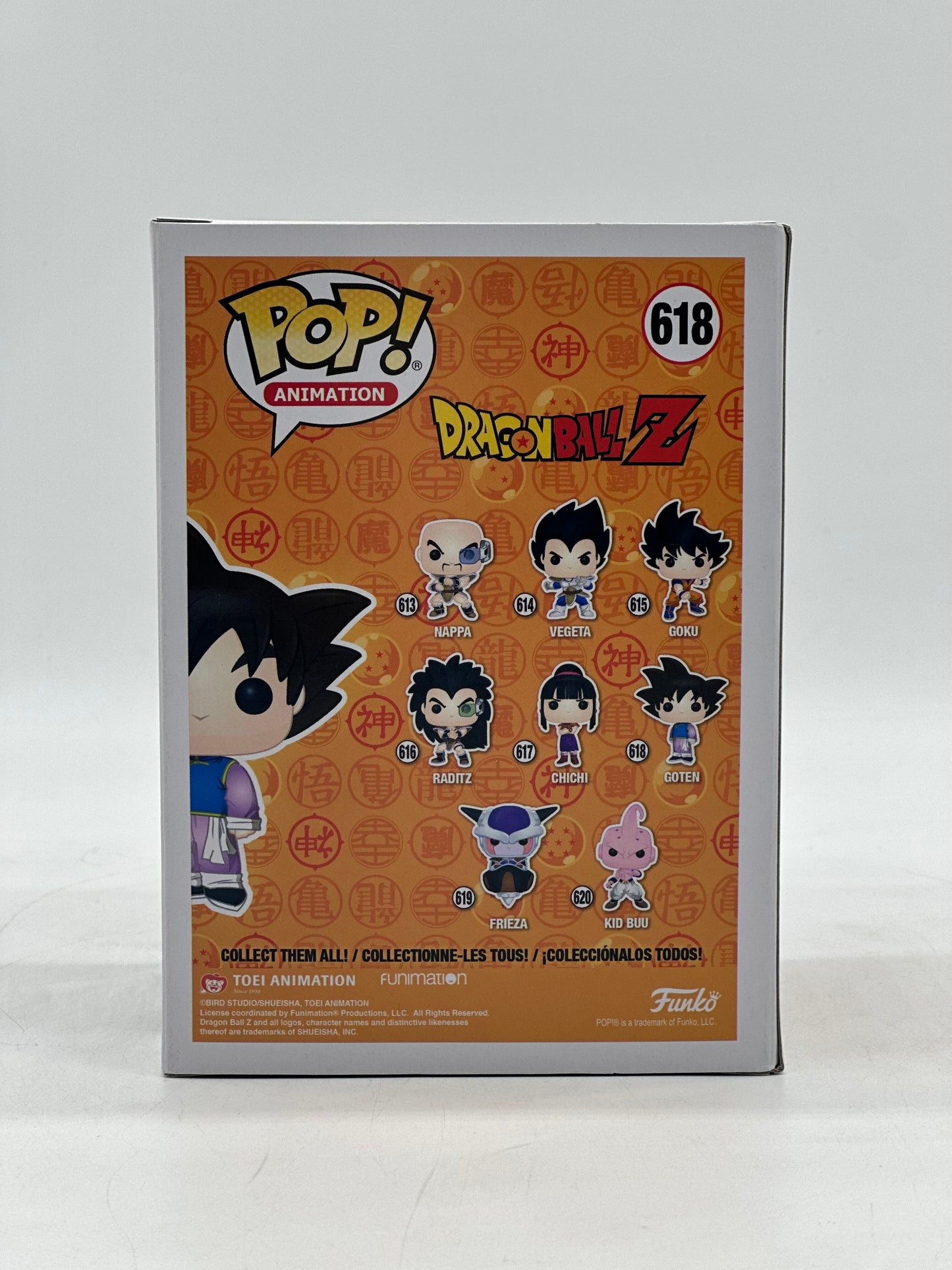 Pop! Animation Dragon Ball Z 618 Goten