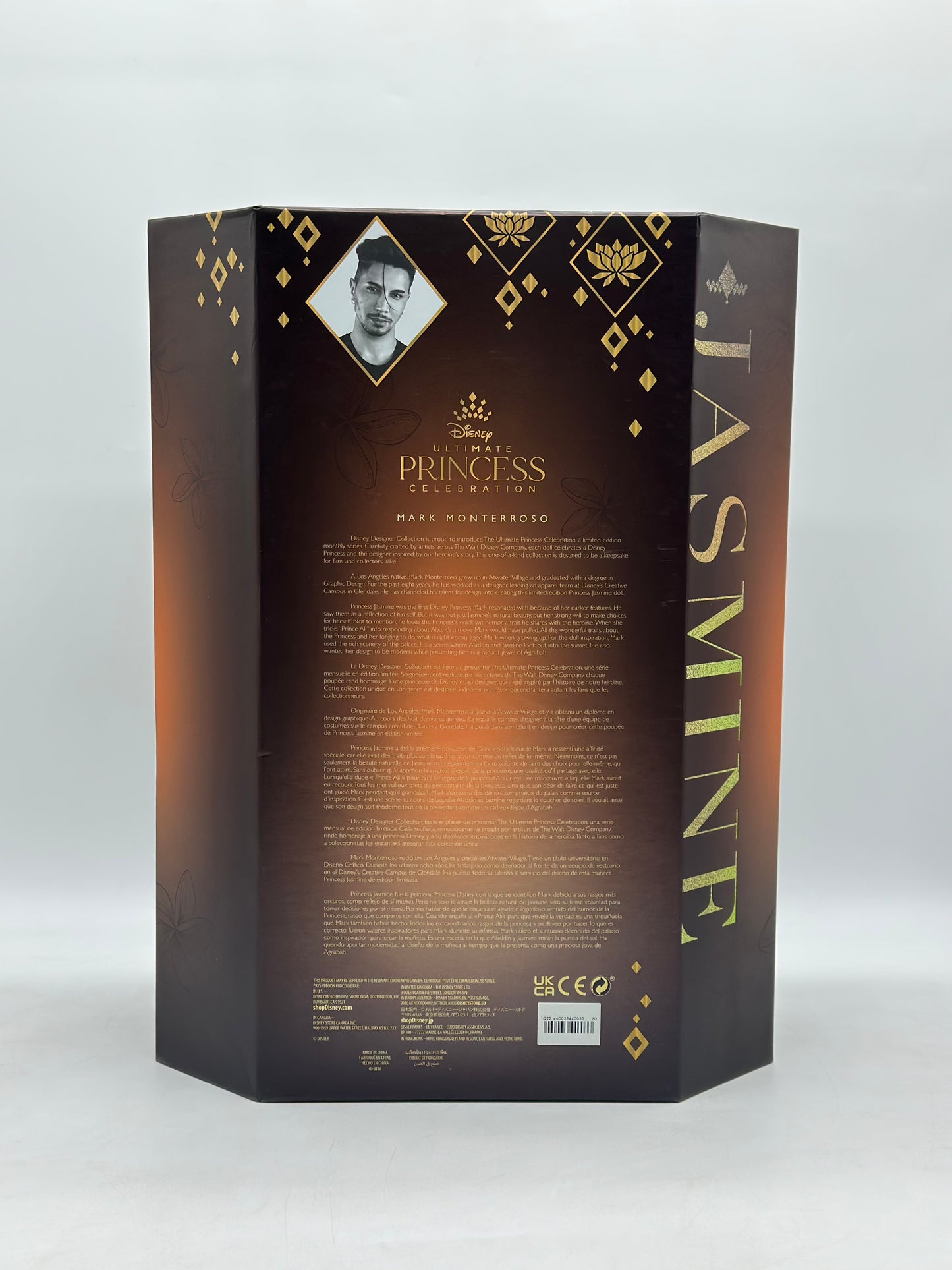 Disney Designer Collection Premiere Jasmin Limited Edition Doll - 1 Of 9800