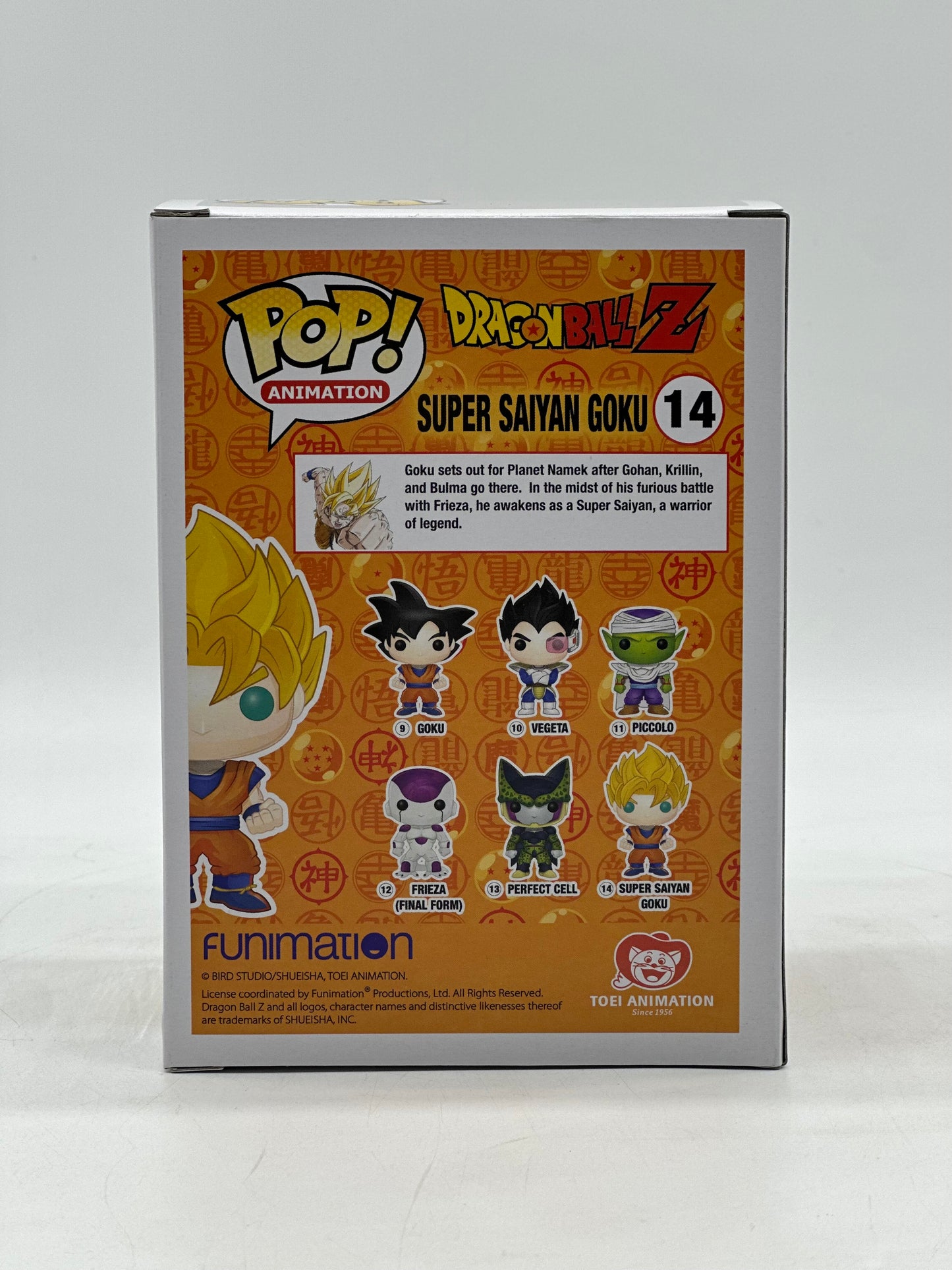 Pop! Animation Dragon Ball Z 14 Super Saiyan Goku LootCrate Exclusive