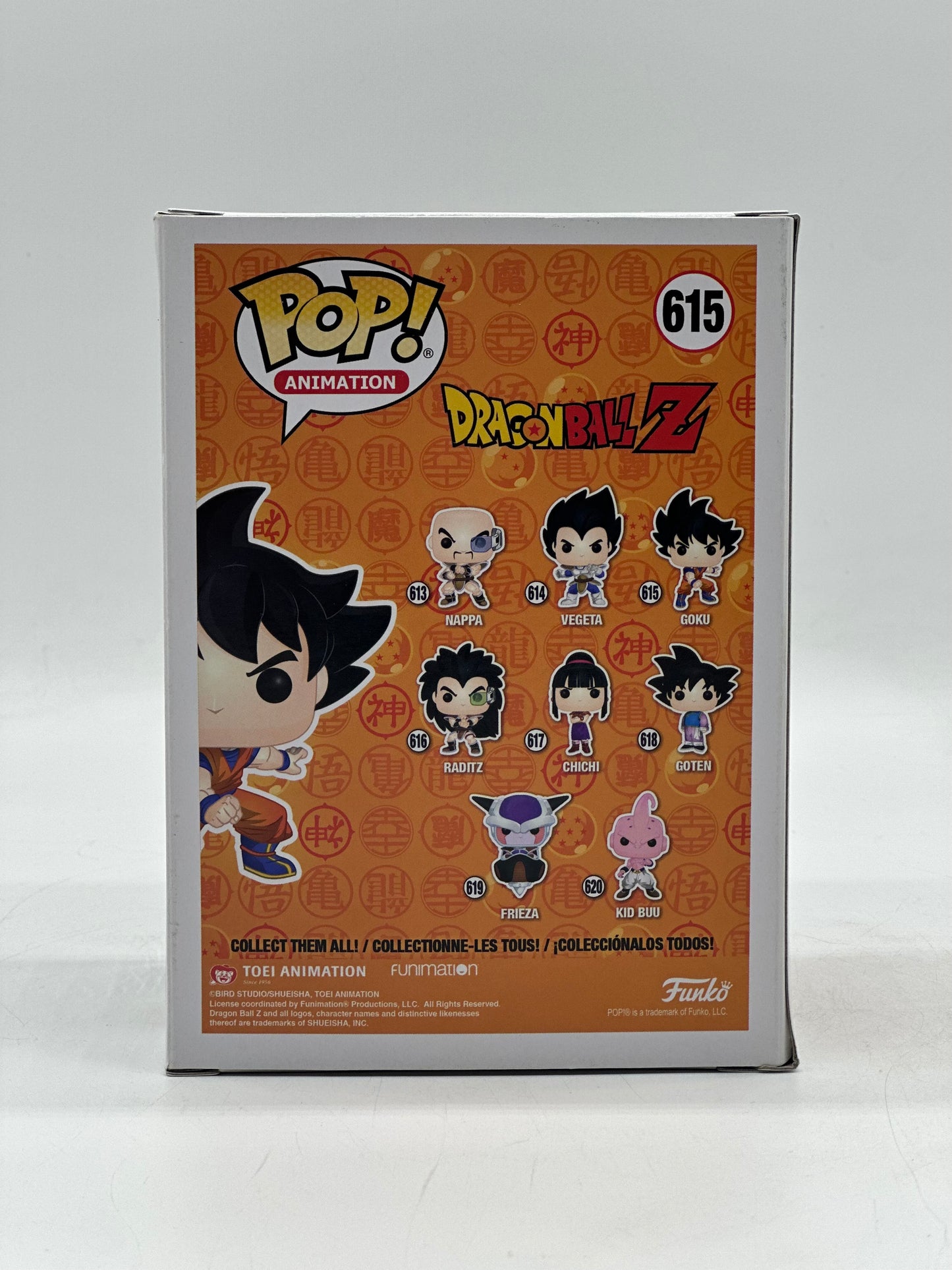 Pop! Animation Dragon Ball Z 615 Goku