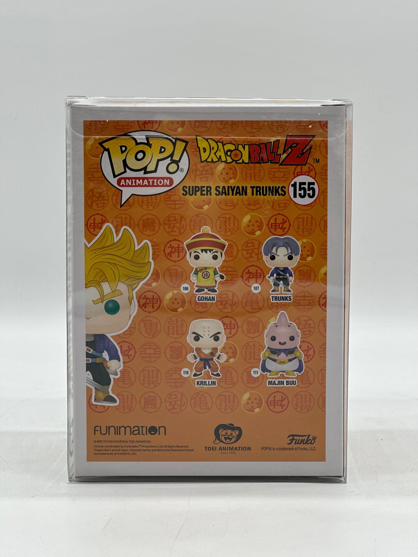 Pop! Animation Dragon Ball Z 155 Super Saiyan Trunks New York Comic Con 2016 Limited Edition
