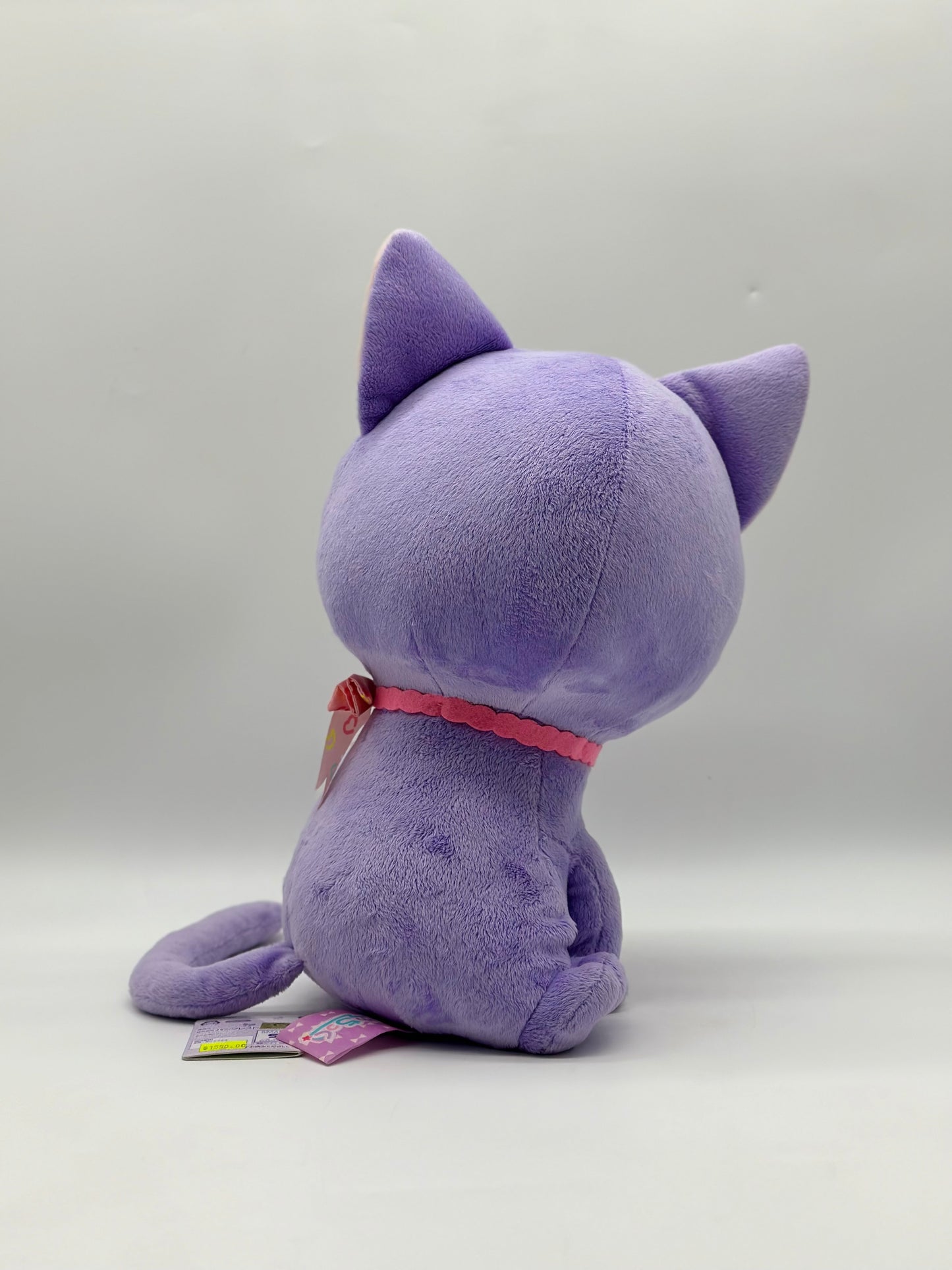 Luna Plush Jumbo