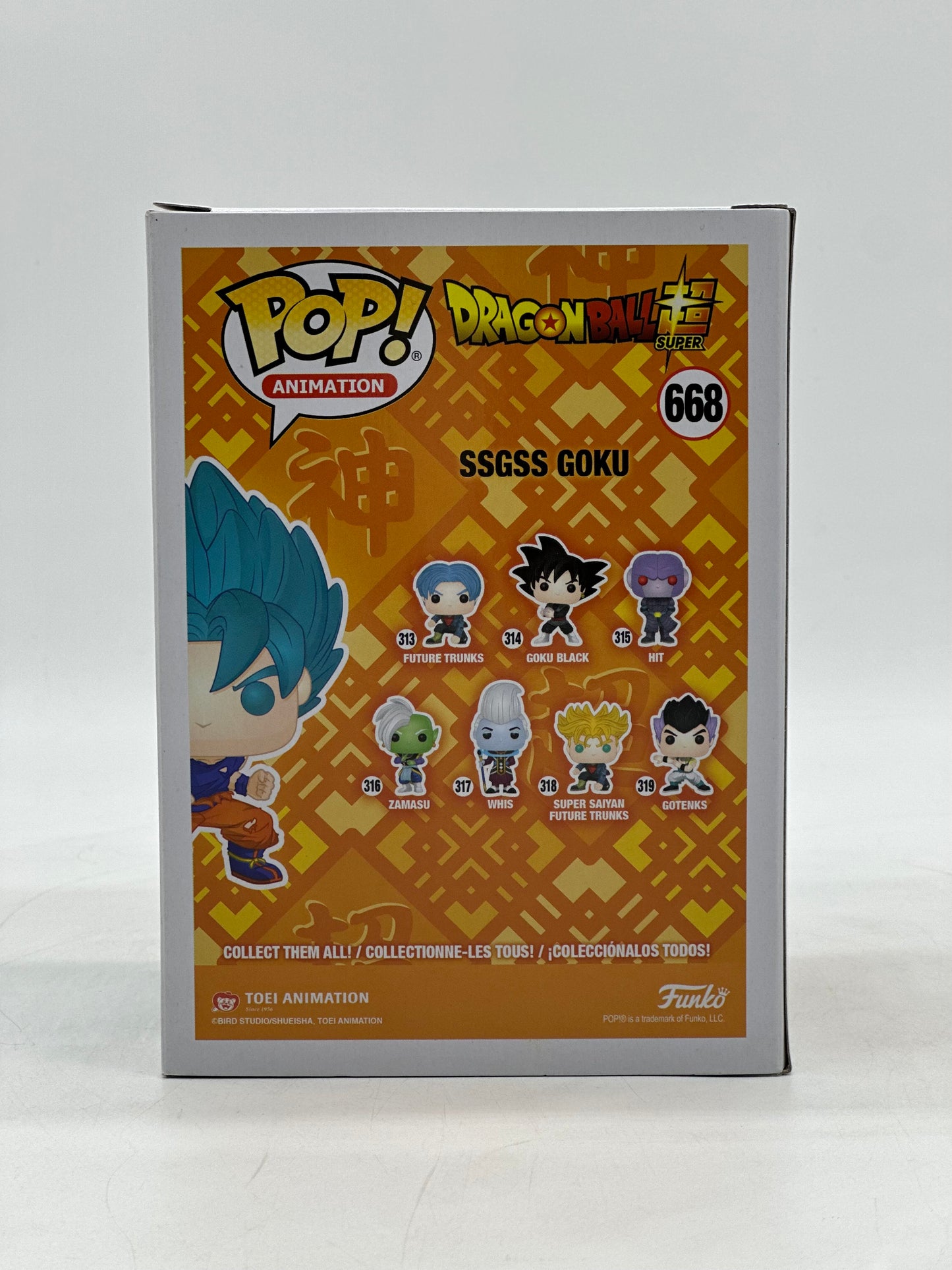 Pop! Animation Dragon Ball Z Super 668 SSGSS Goku HotTopic Exclusive