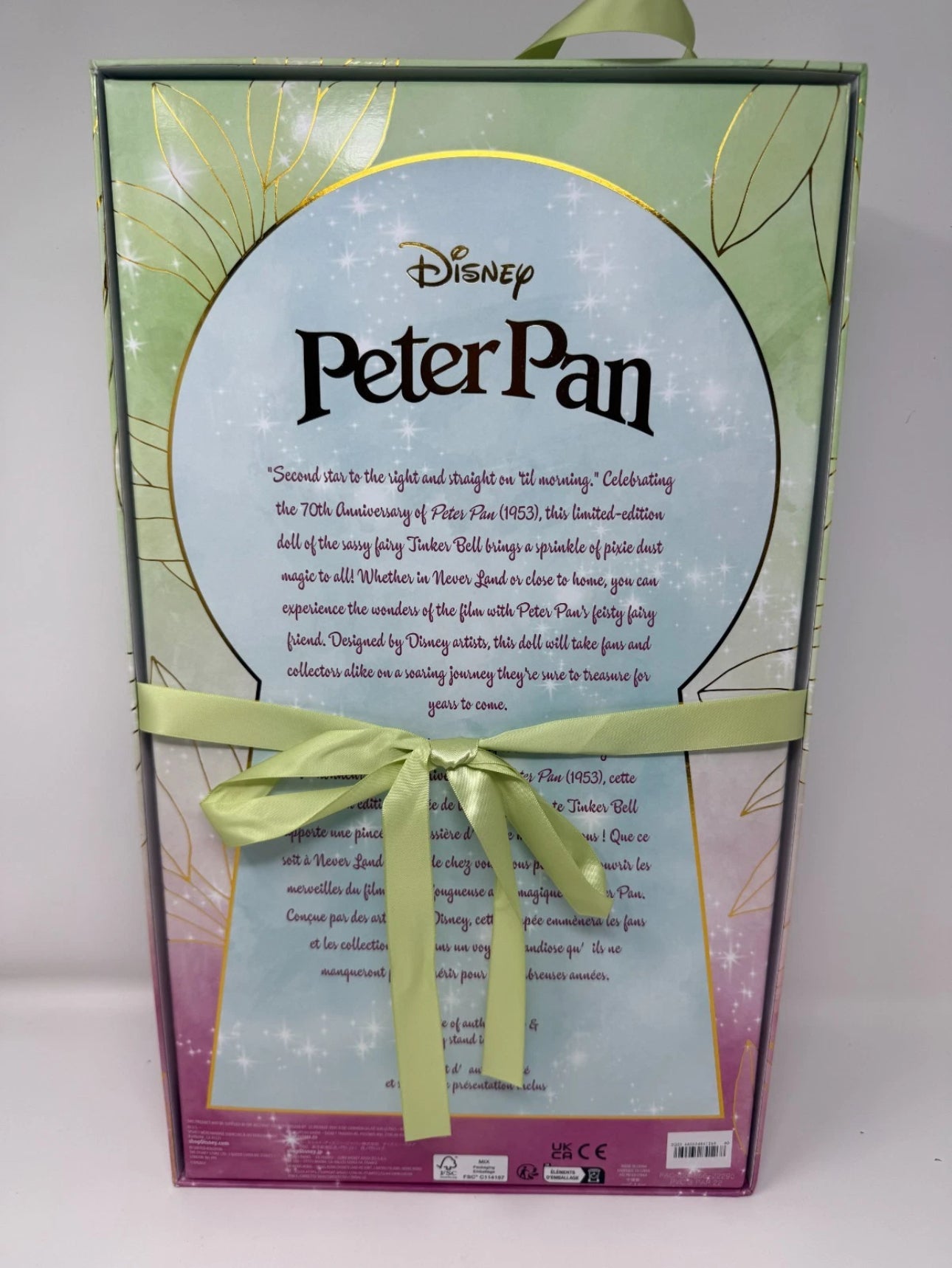 Disney Tinker Bell 75TH Anniversary Limited Edition Doll - 1 Of 5500