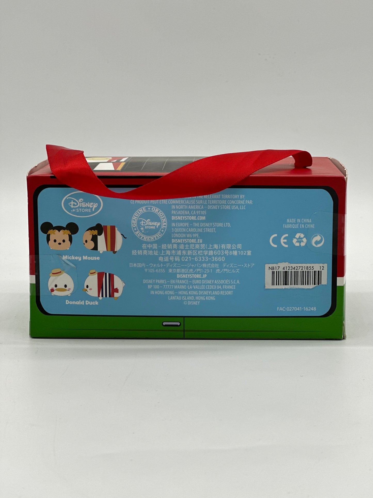 Tsum Tsum Italy Mickey Mouse & Donald Duck Set Plush Mini