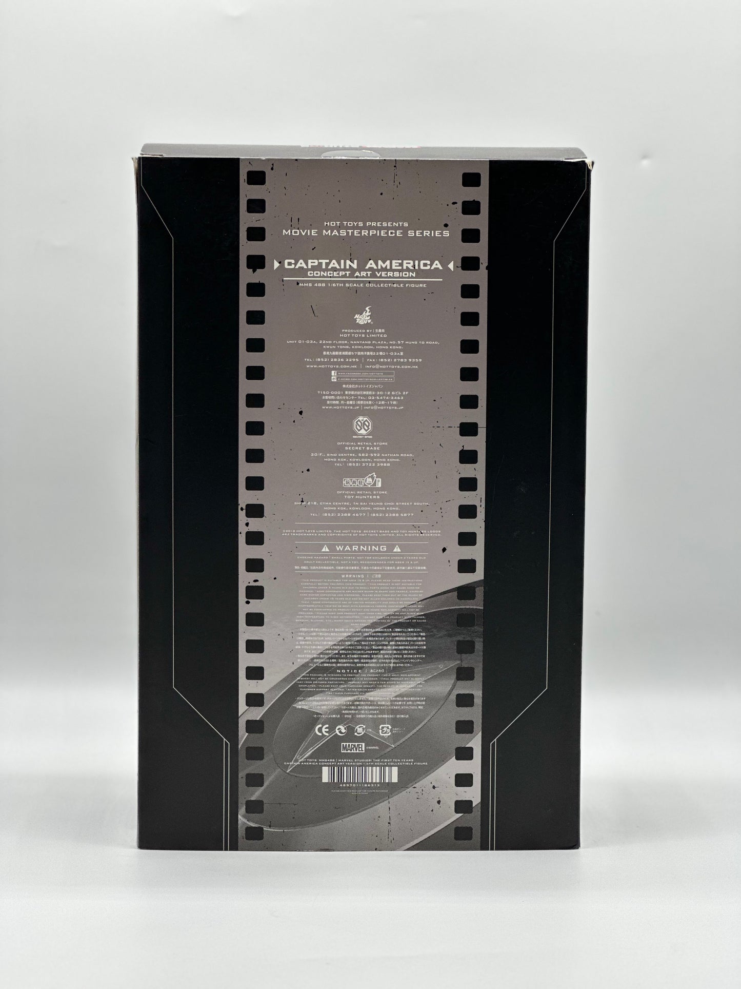 Marvel Studios The First Ten Years Captain America Concept Art Version Exclusive