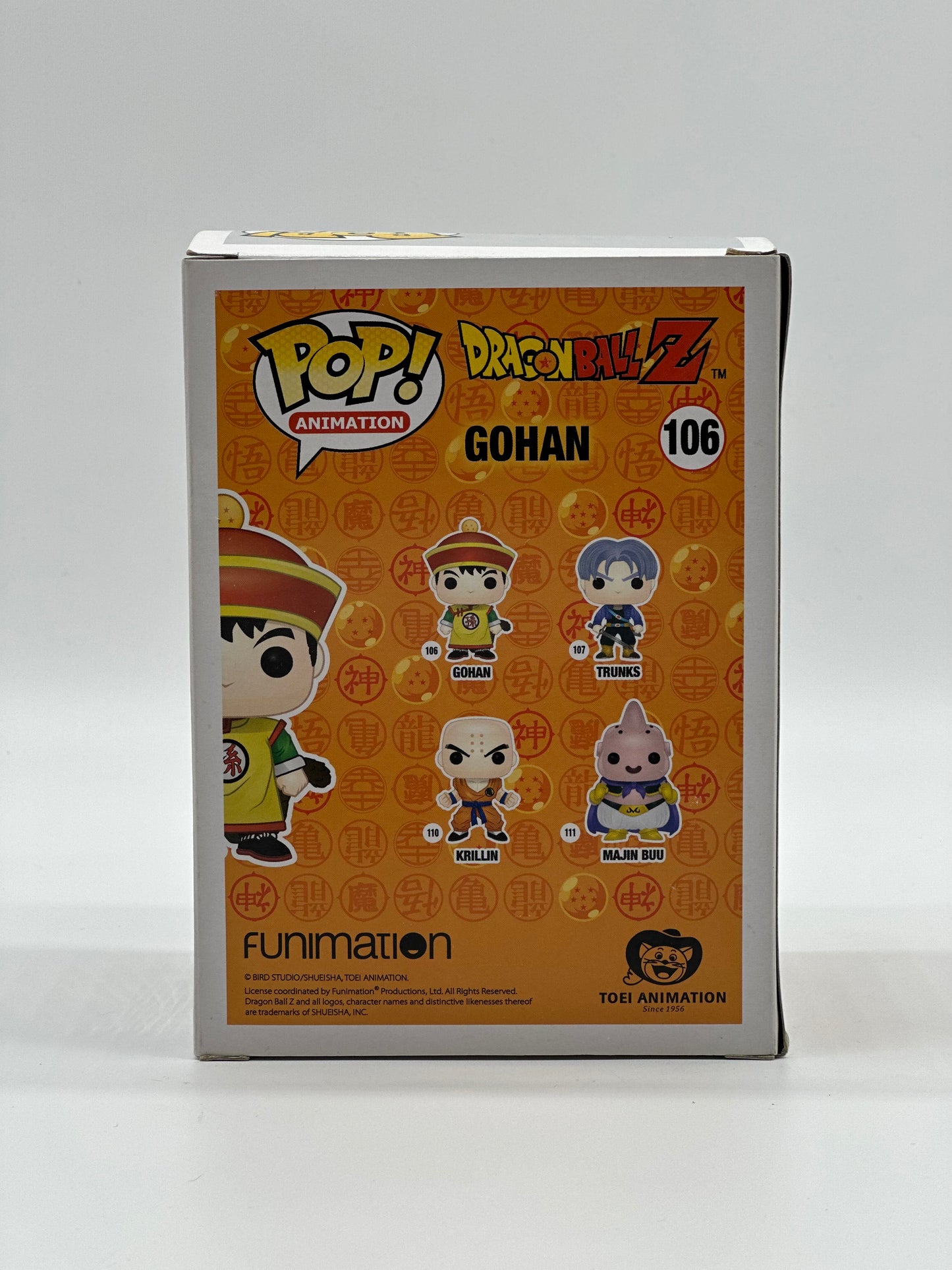 Pop! Animation Dragon Ball 106 Gohan