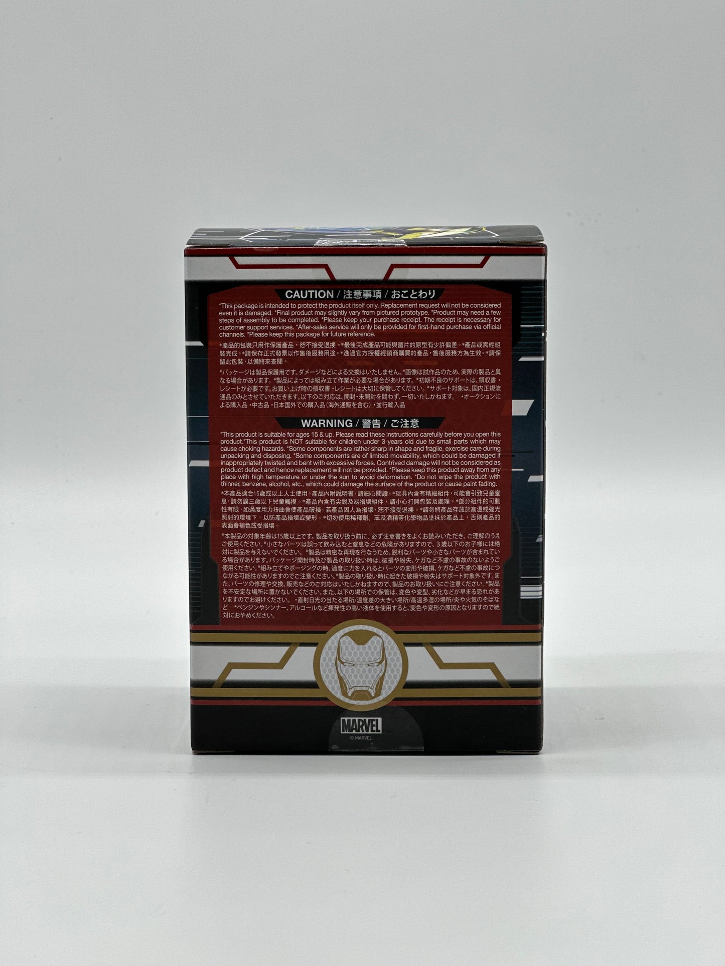 Cosbabys Marvel Avengers EndGame Iron Man Mark L