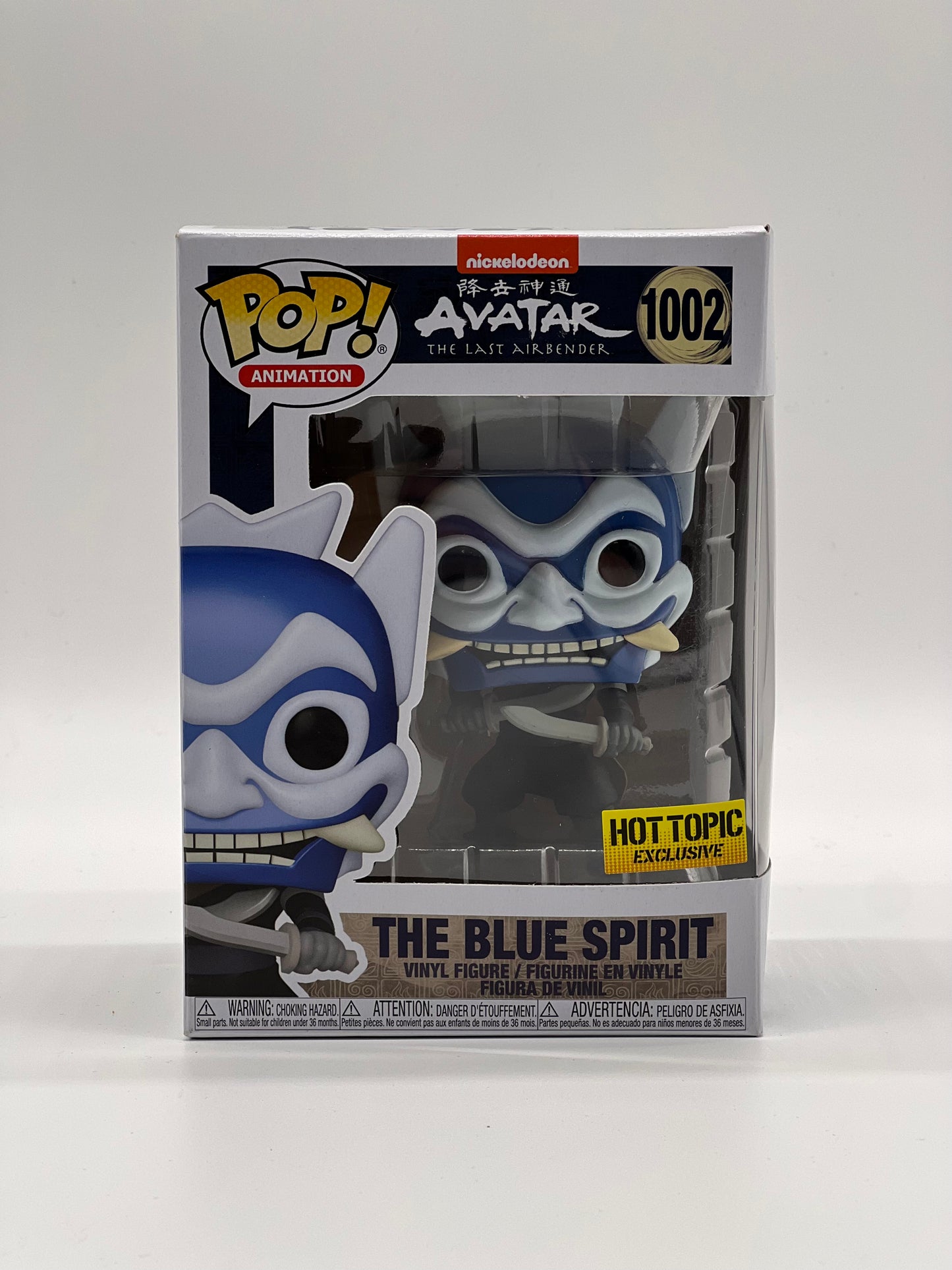 Pop! Animation Nickelodeon Avatar The Last Airbender 1002 The Blue Spirit HotTopic Exclusive