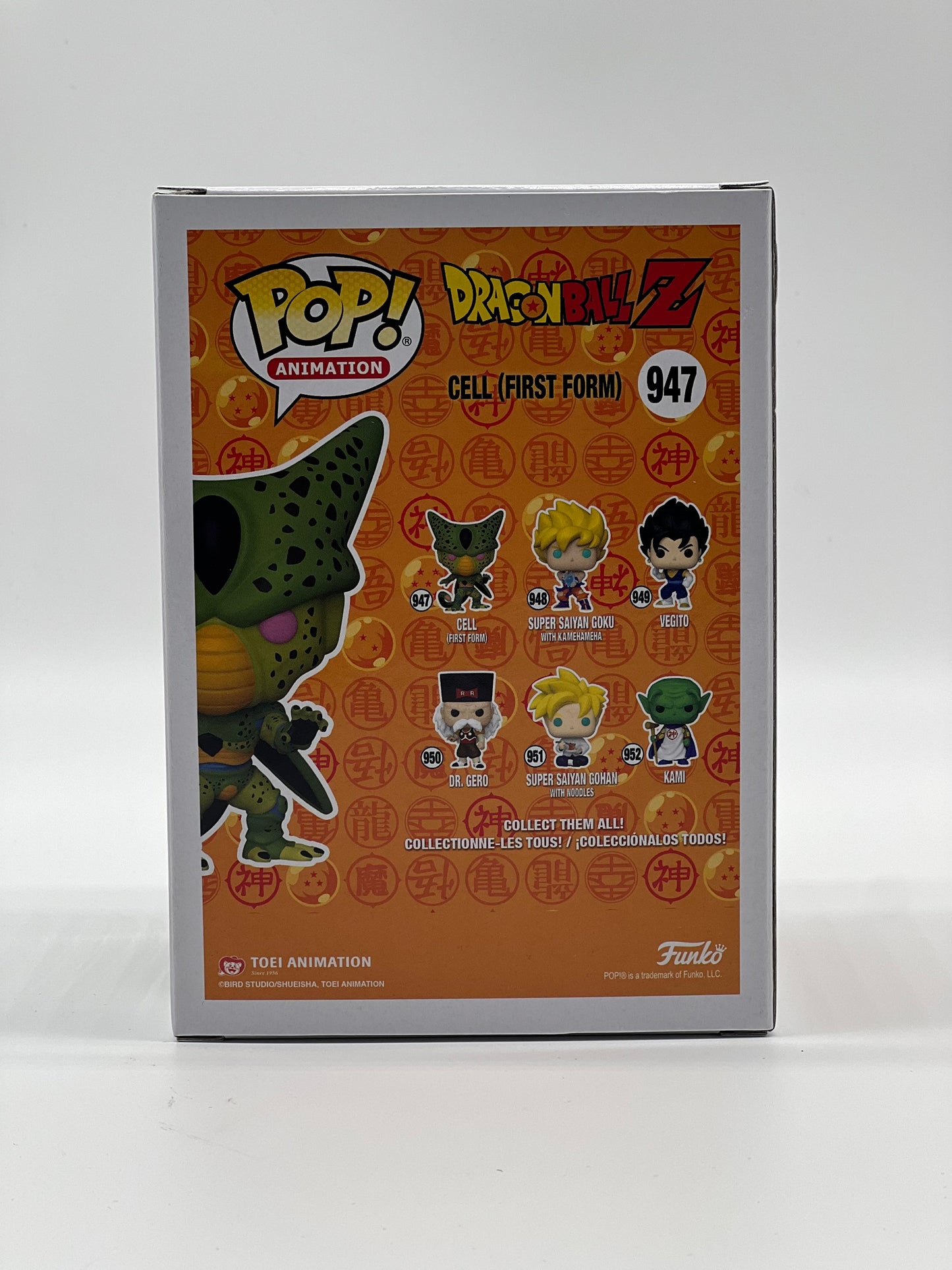 Pop! Animation Dragon Ball Z 947 Cell (First Form)
