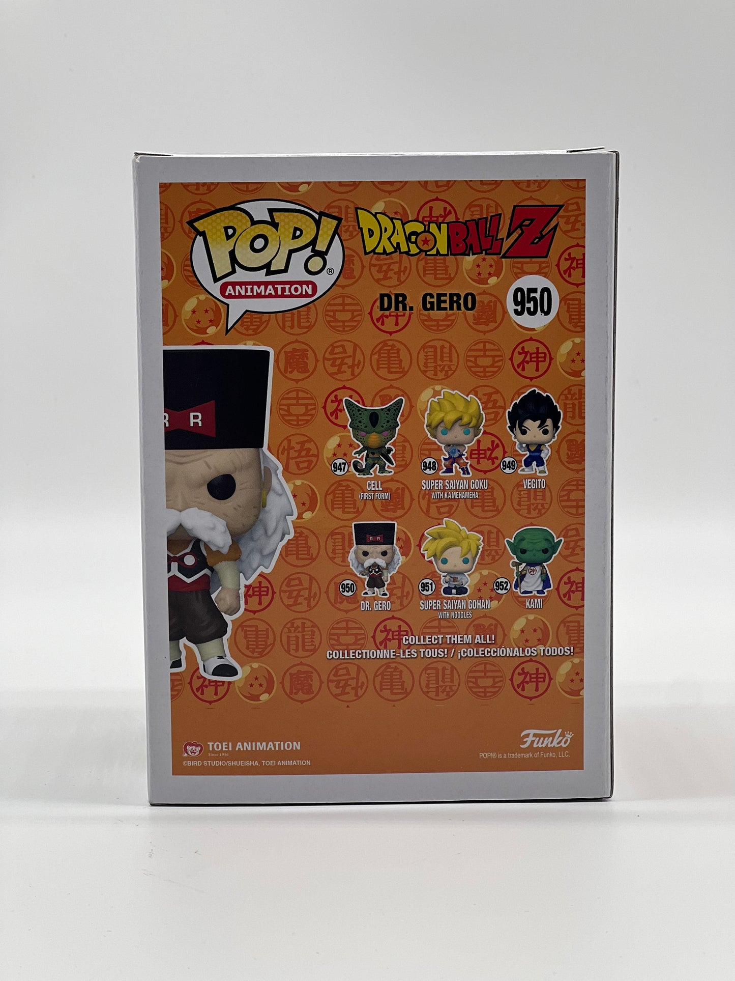 Pop! Animation Dragon Ball Z 950 Dr. Gero