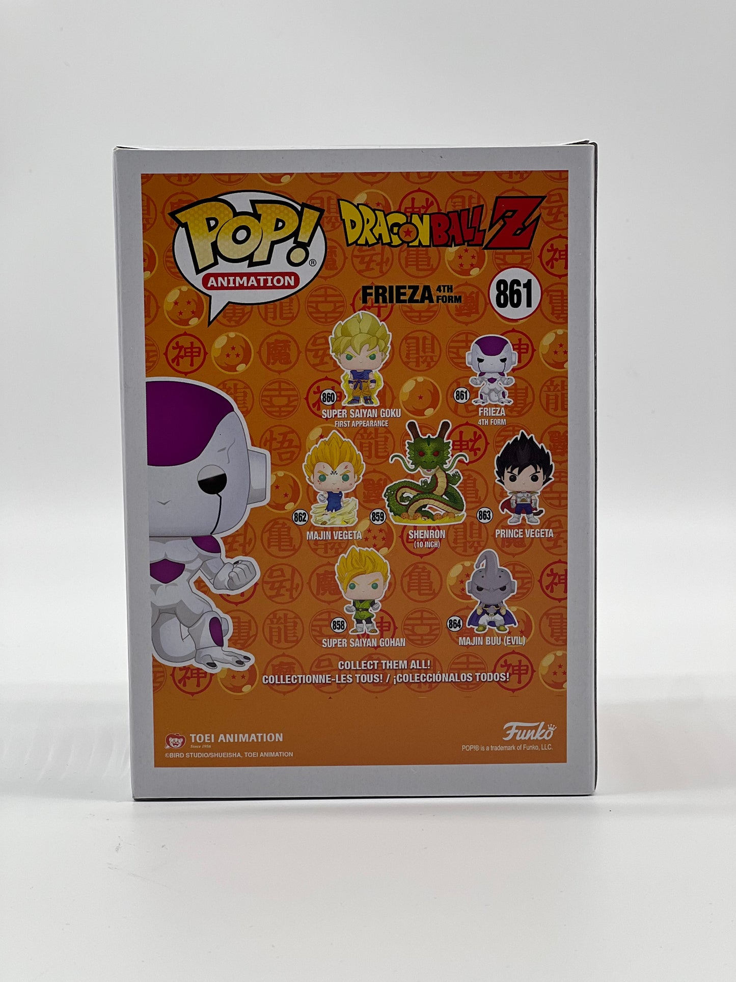 Pop! Animation Dragon Ball Z 861 Frieza 4TH Form