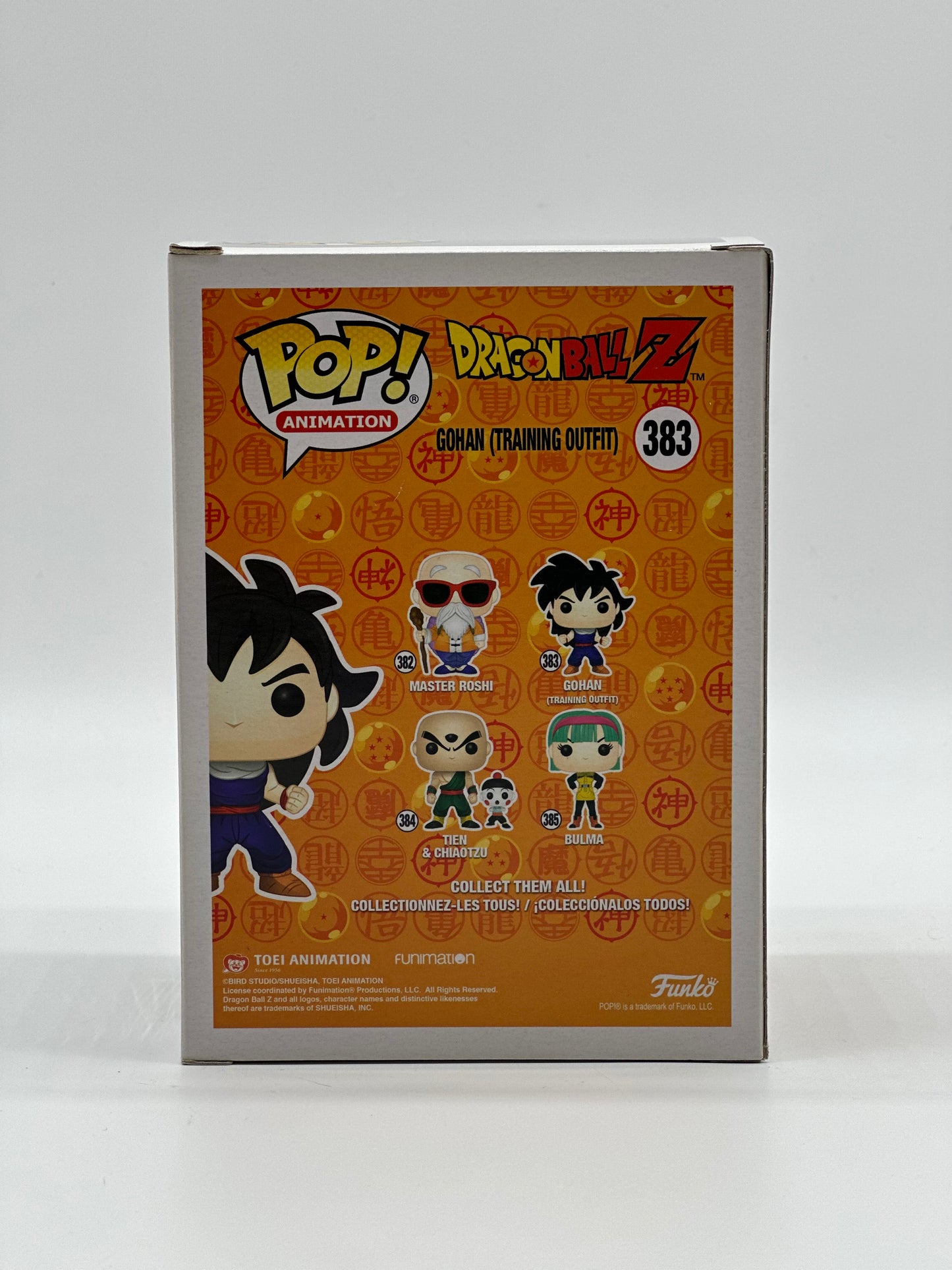 Pop! Animation Dragon Ball Z 383 Gohan (Training Outfit)