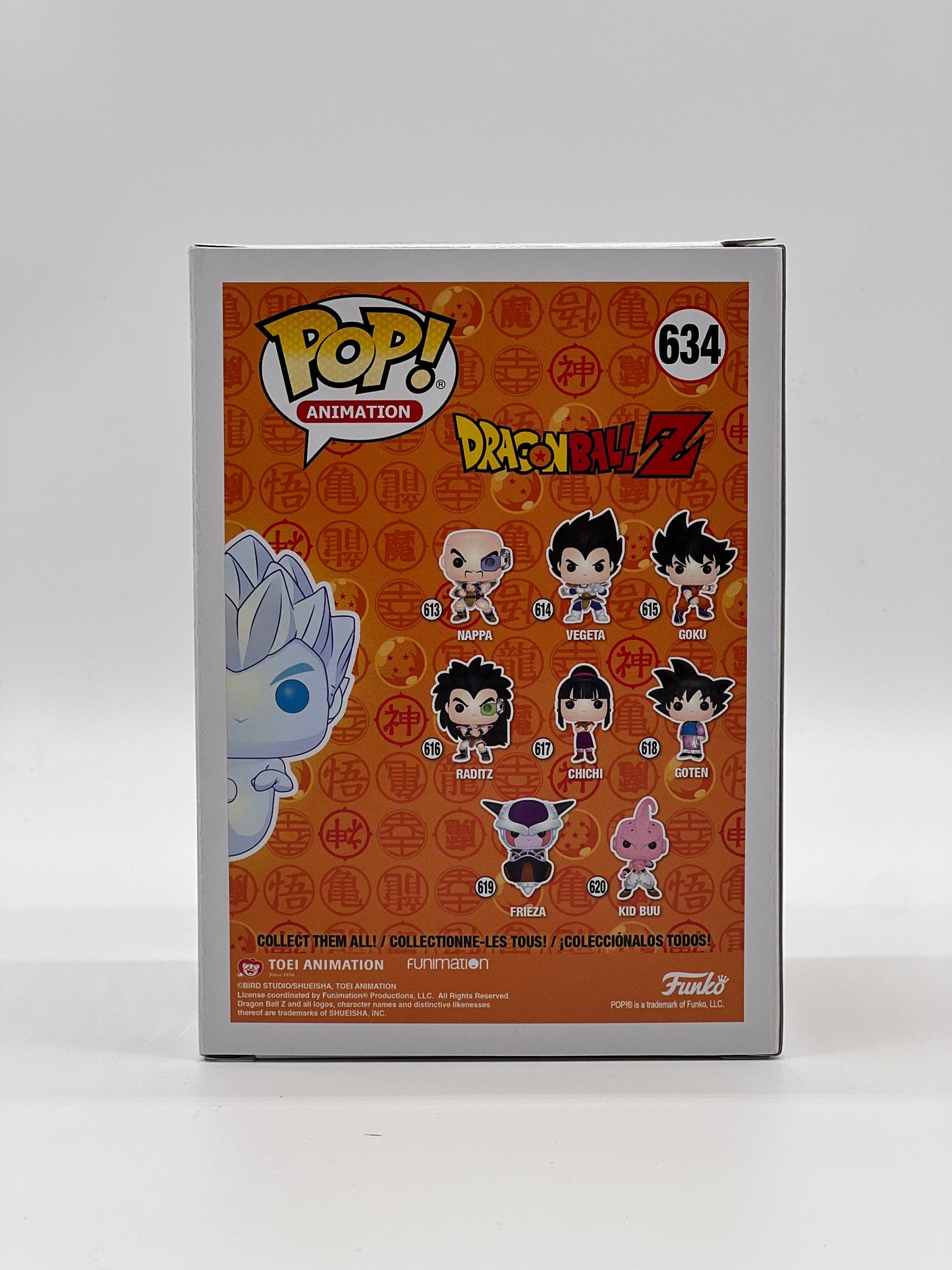 Pop! Animation Dragon Ball Z 634 Gotenks (Super Ghost Kamikaze Attack) 2019 Summer Convention Limited Edition Exclusive