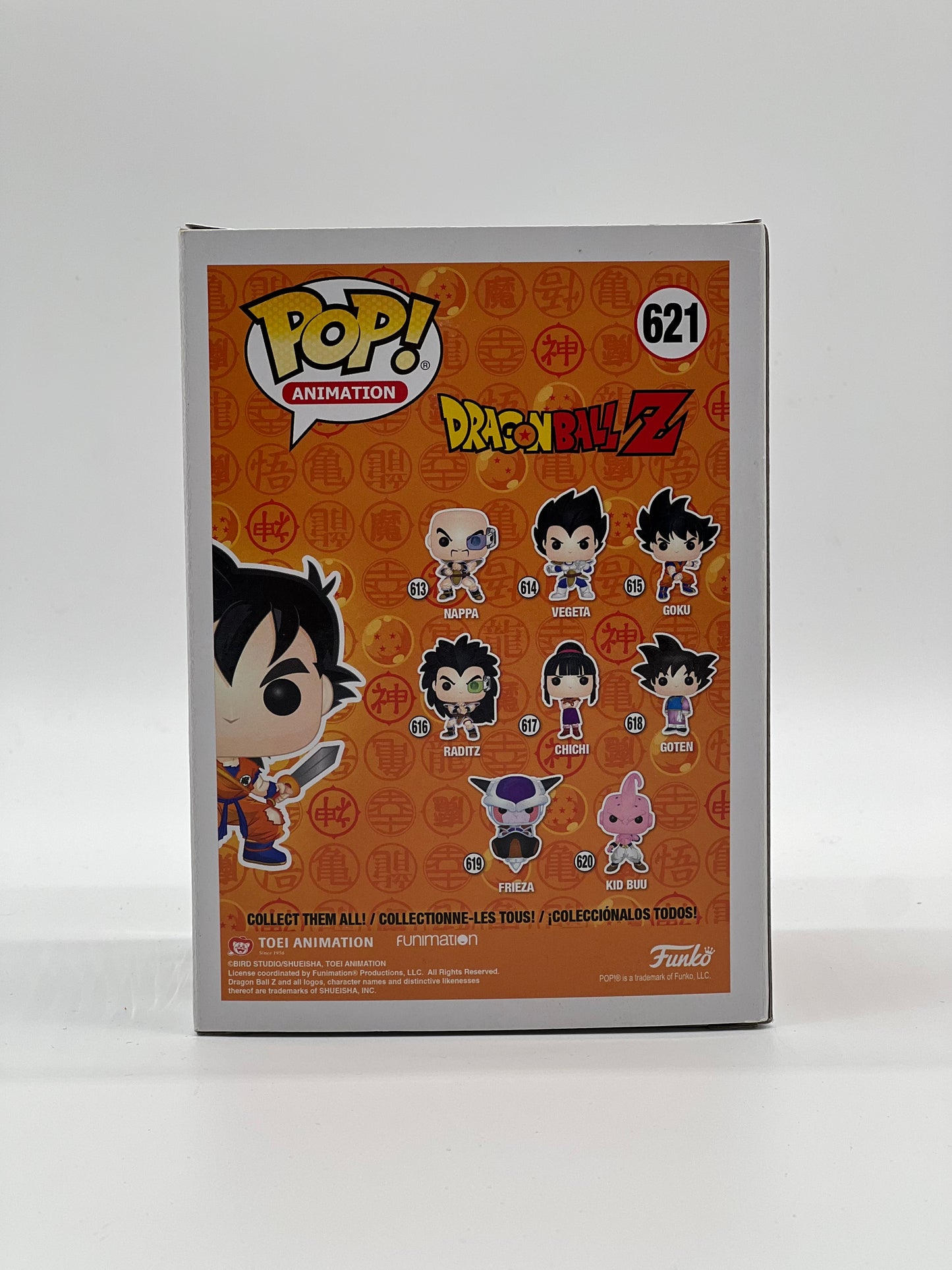 Pop! Animation Dragon Ball Z 621 Gohan Funko Insider Club