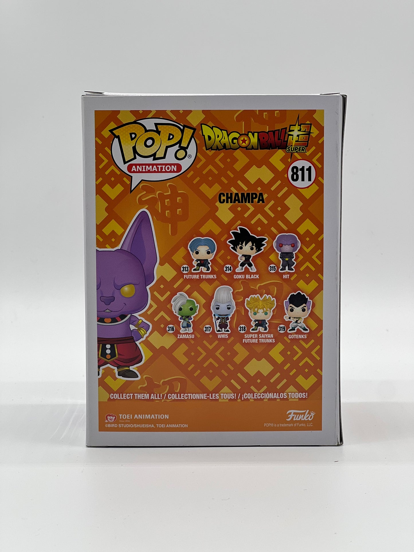 Pop! Animation Dragon Ball Z Super 811 Champa Flocked HotTopic Exclusive