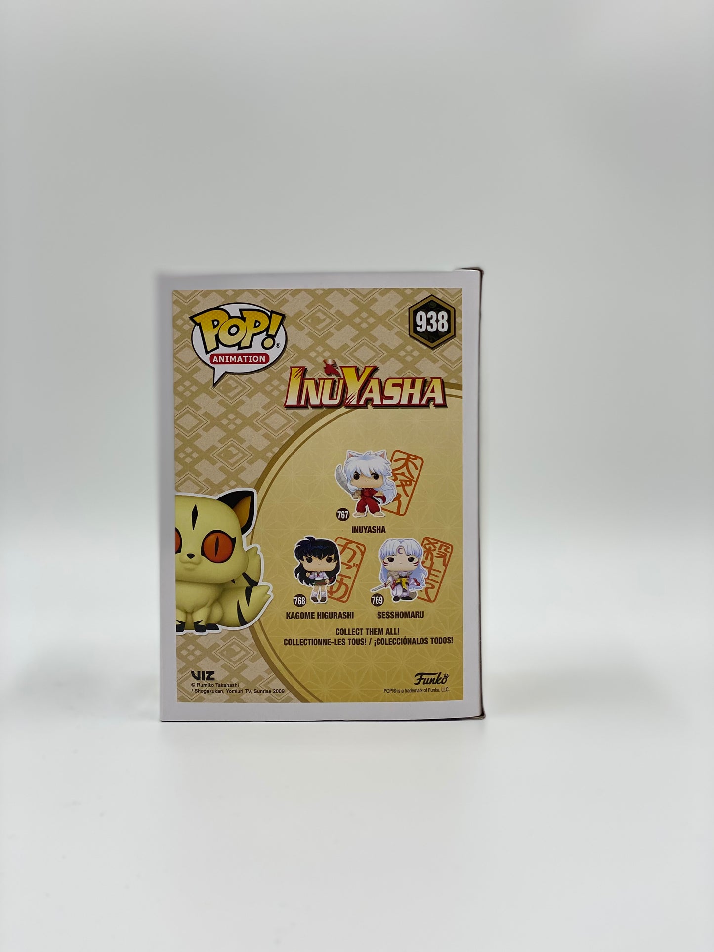 Pop! Animation Inuyasha 938 Kirara Flocked HotTopic Exclusive