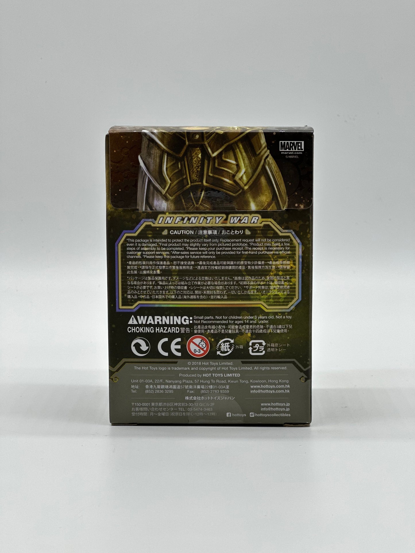 Cosbabys Marvel Avengers Infinity War Groot