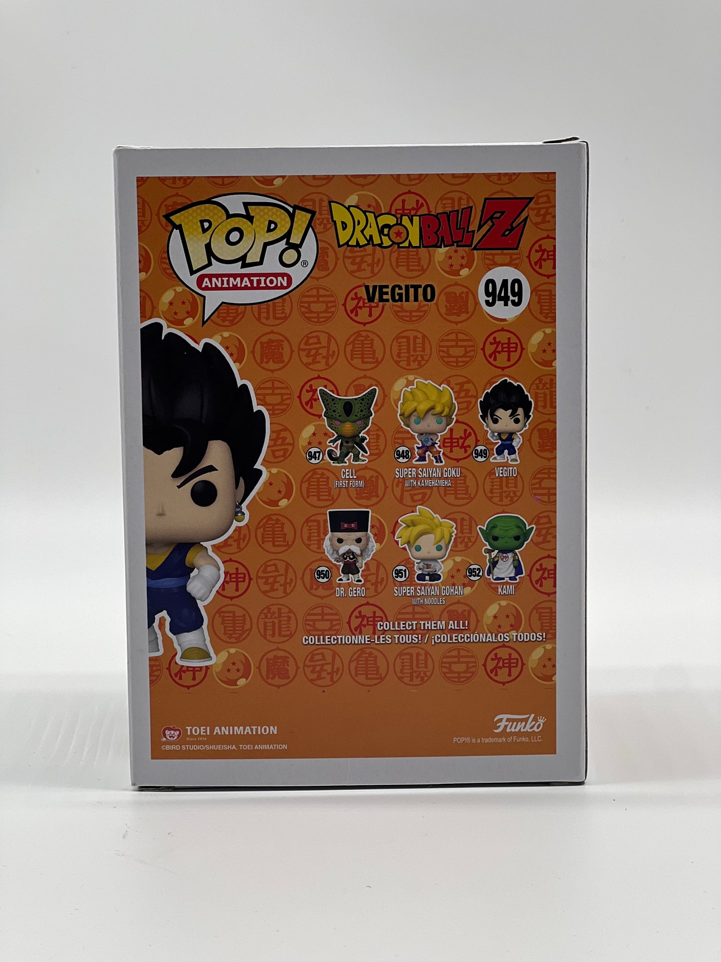 Pop! Animation Dragon Ball Z 949 Vegito