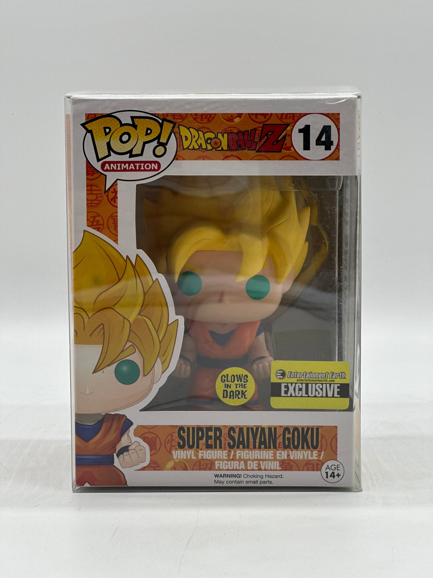 Pop! Animation Dragon Ball Z 14 Super Saiyan Goku Glows In The Dark Entertainment Earth Exclusive