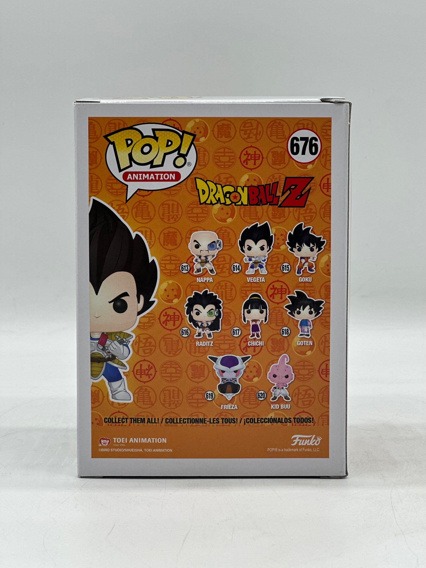 Pop! Animation Dragon Ball Z 676 Vegeta (Over 9000!) HotTopic Exclusive