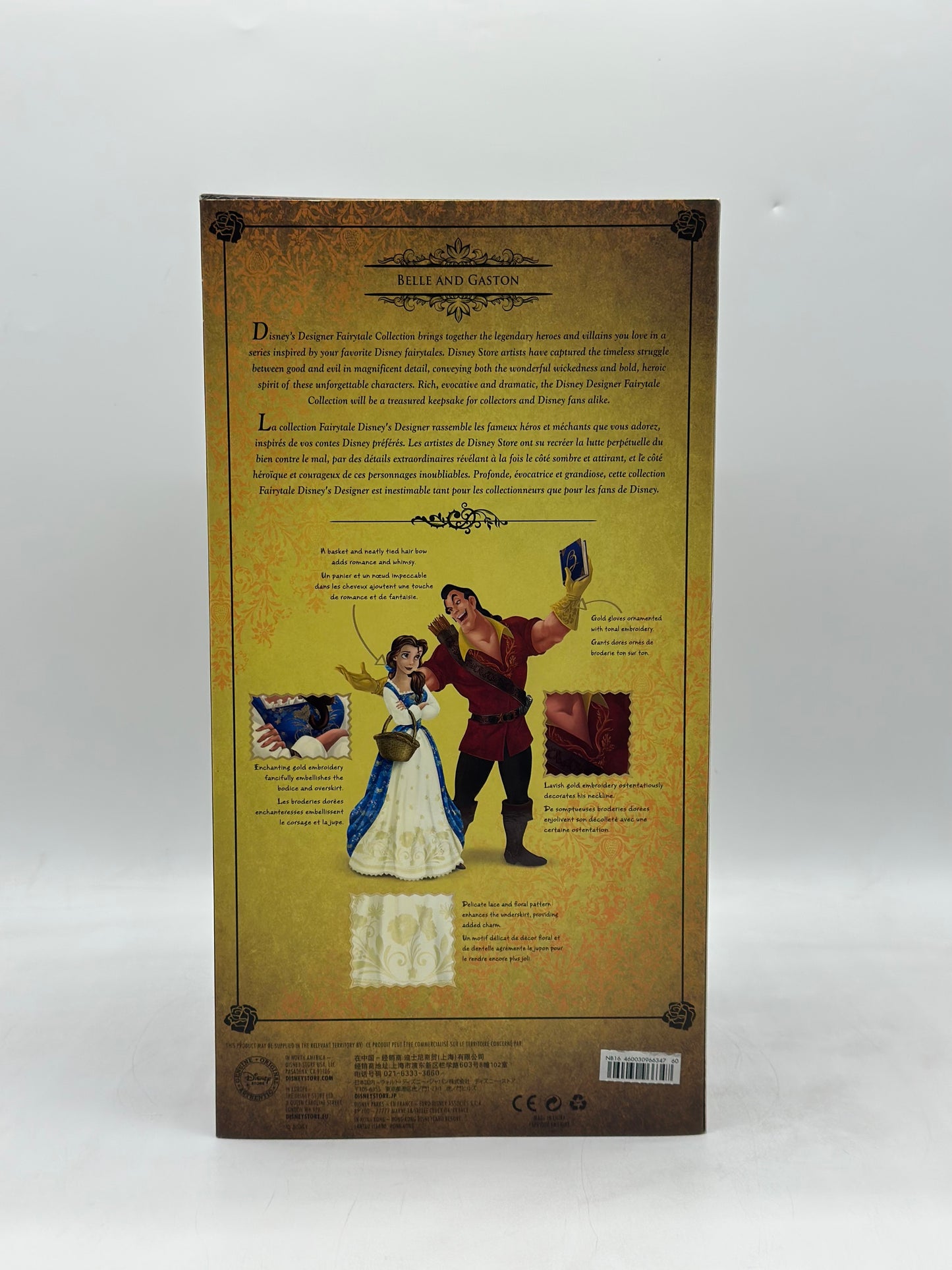 Disney Fairytale Designer Collection Belle And Gaston Limited Edition Doll Set