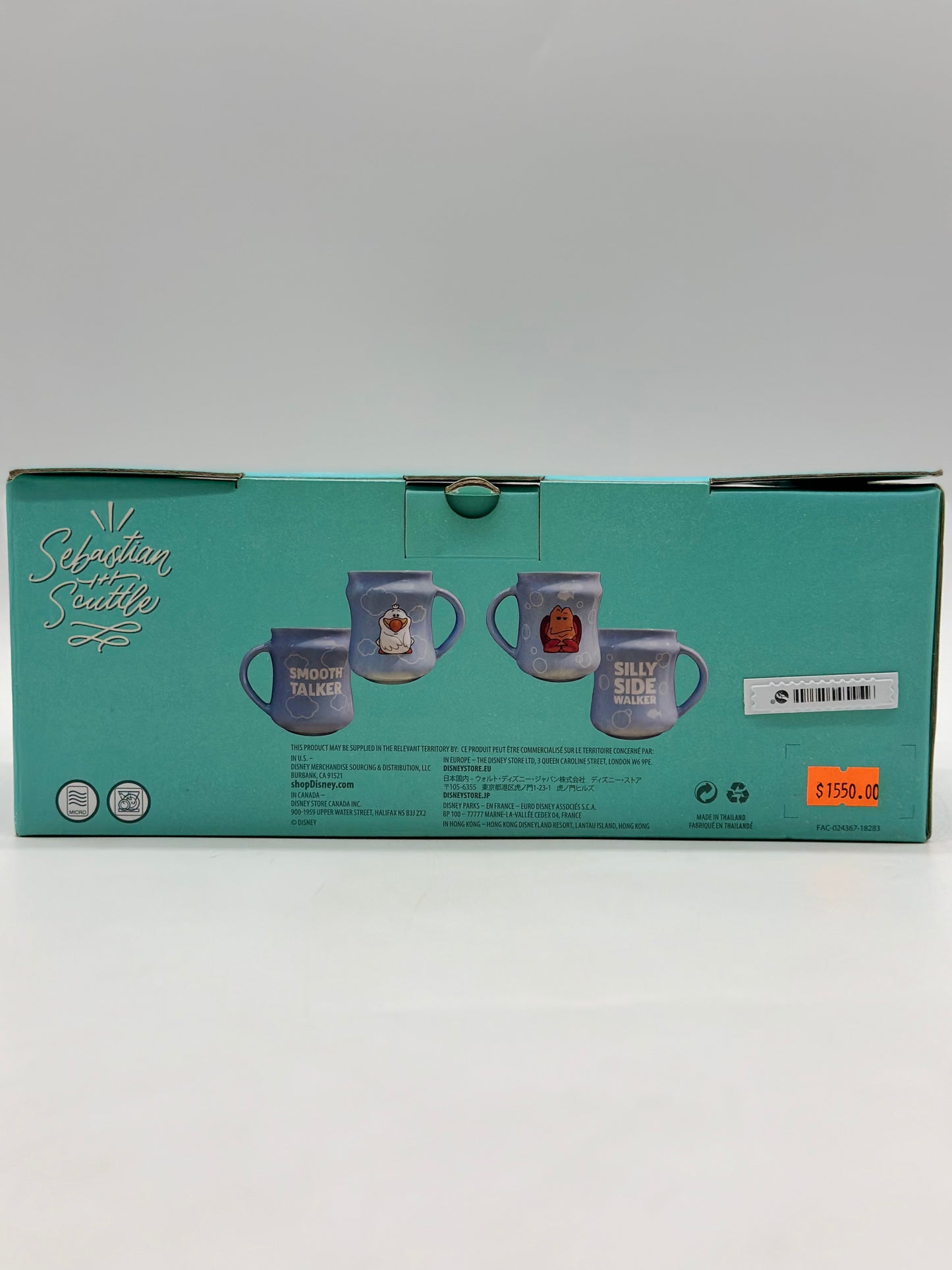 Sebastian’s & Scuttle Mug Set