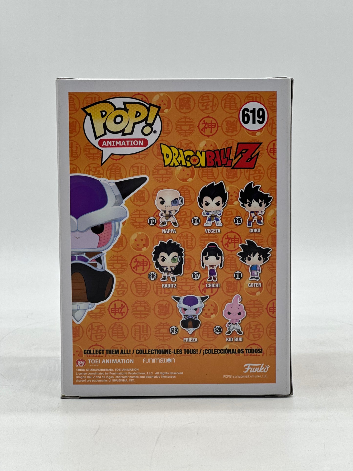 Pop! Animation Dragon Ball Z 619 Frieza