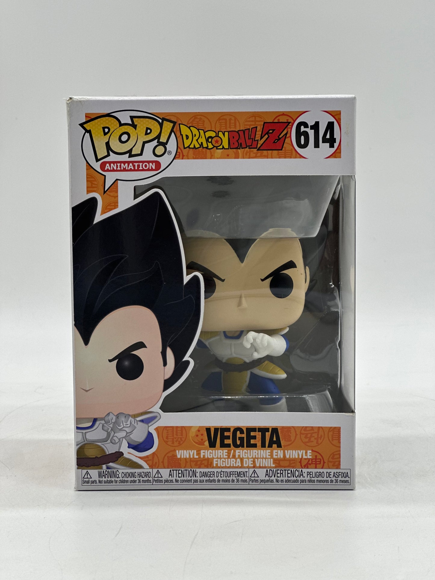 Pop! Animation Dragon Ball Z 614 Vegeta